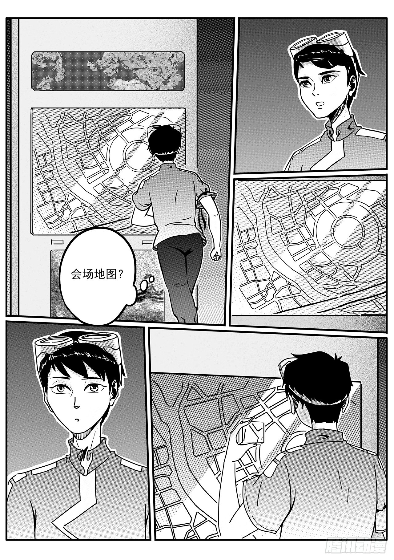 第四十九话 一沙科技-第57话