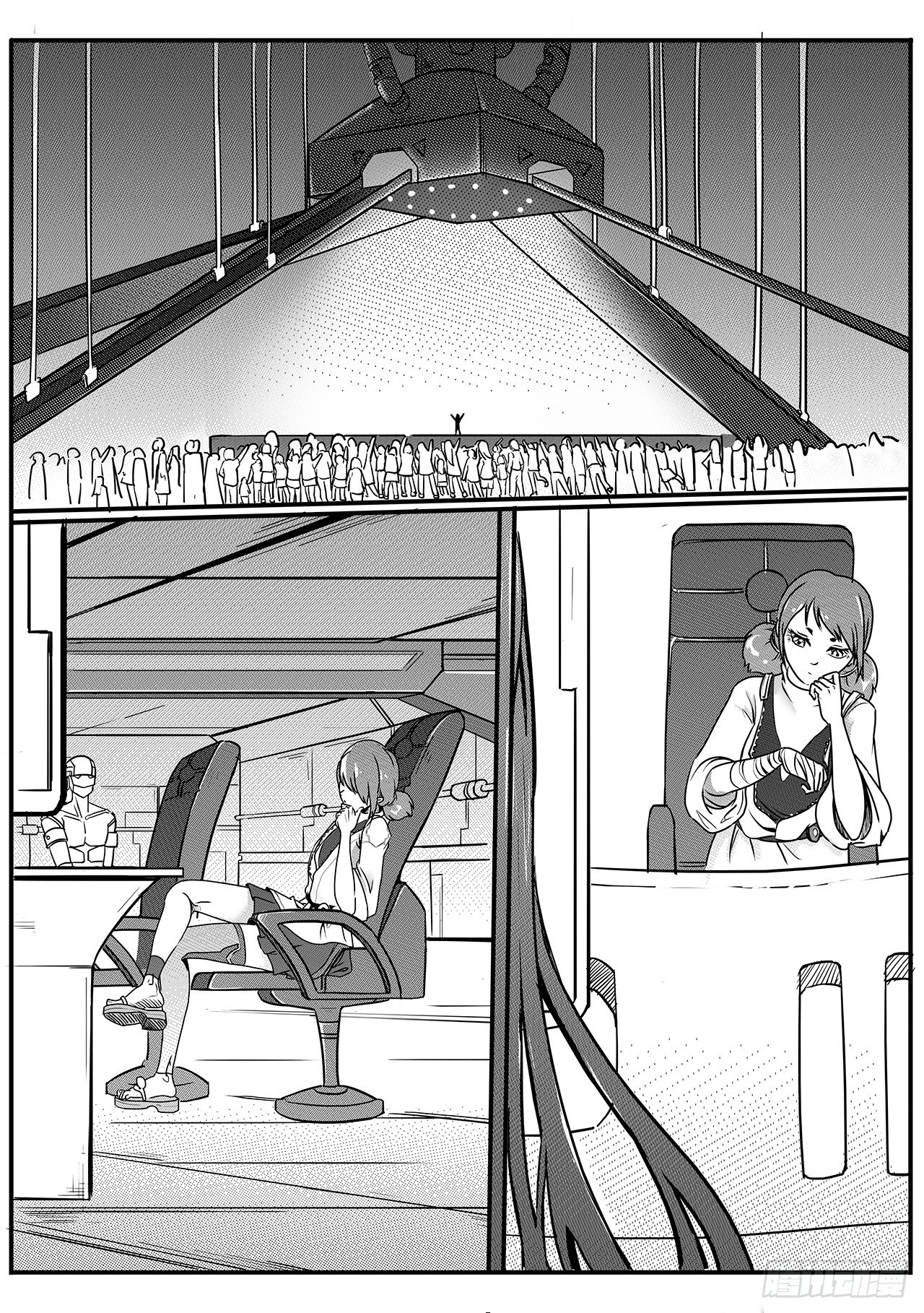 第五十一话-沙圈-第59话