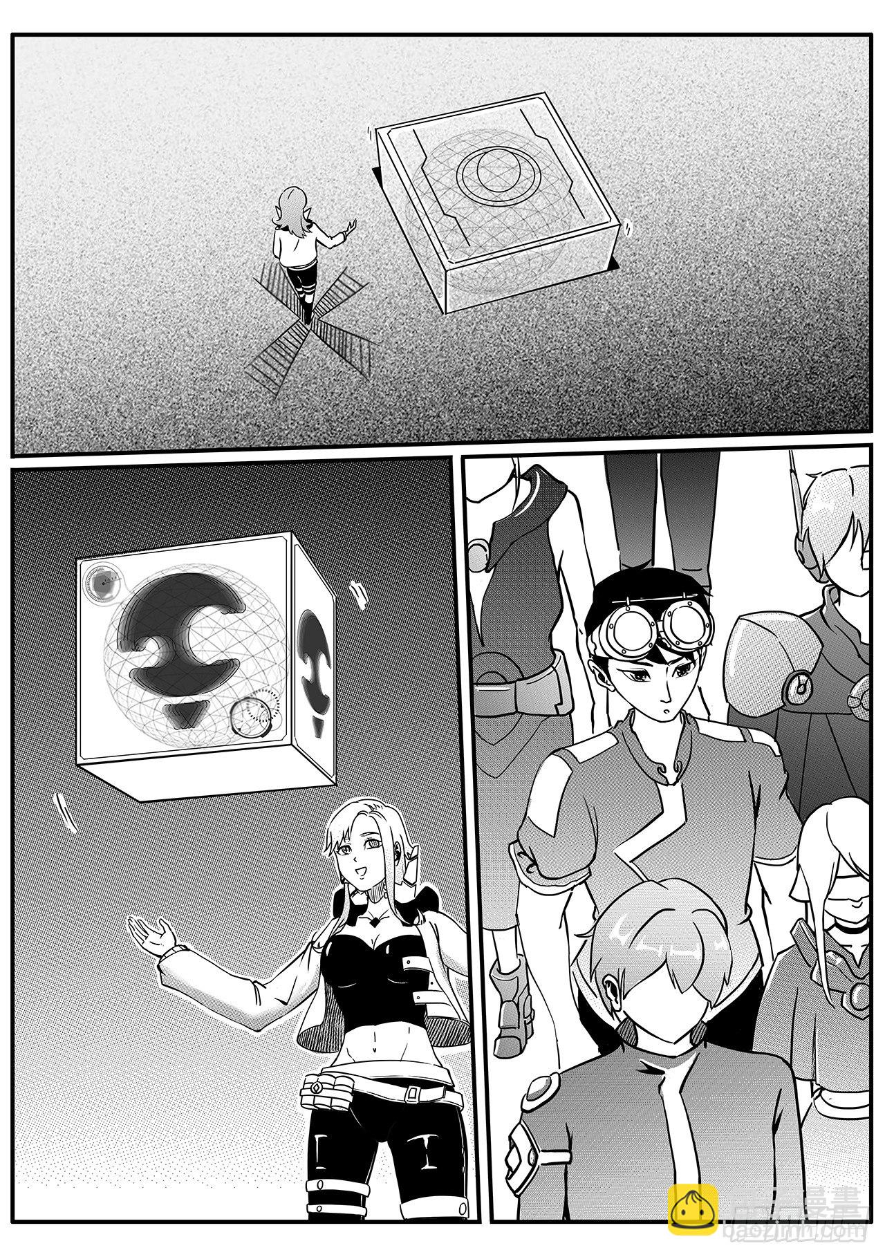 第五十一话-沙圈-第59话