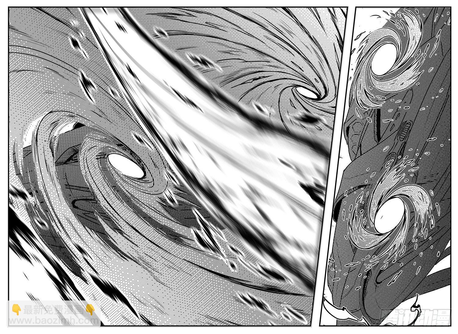 先遣-殉职-第7话