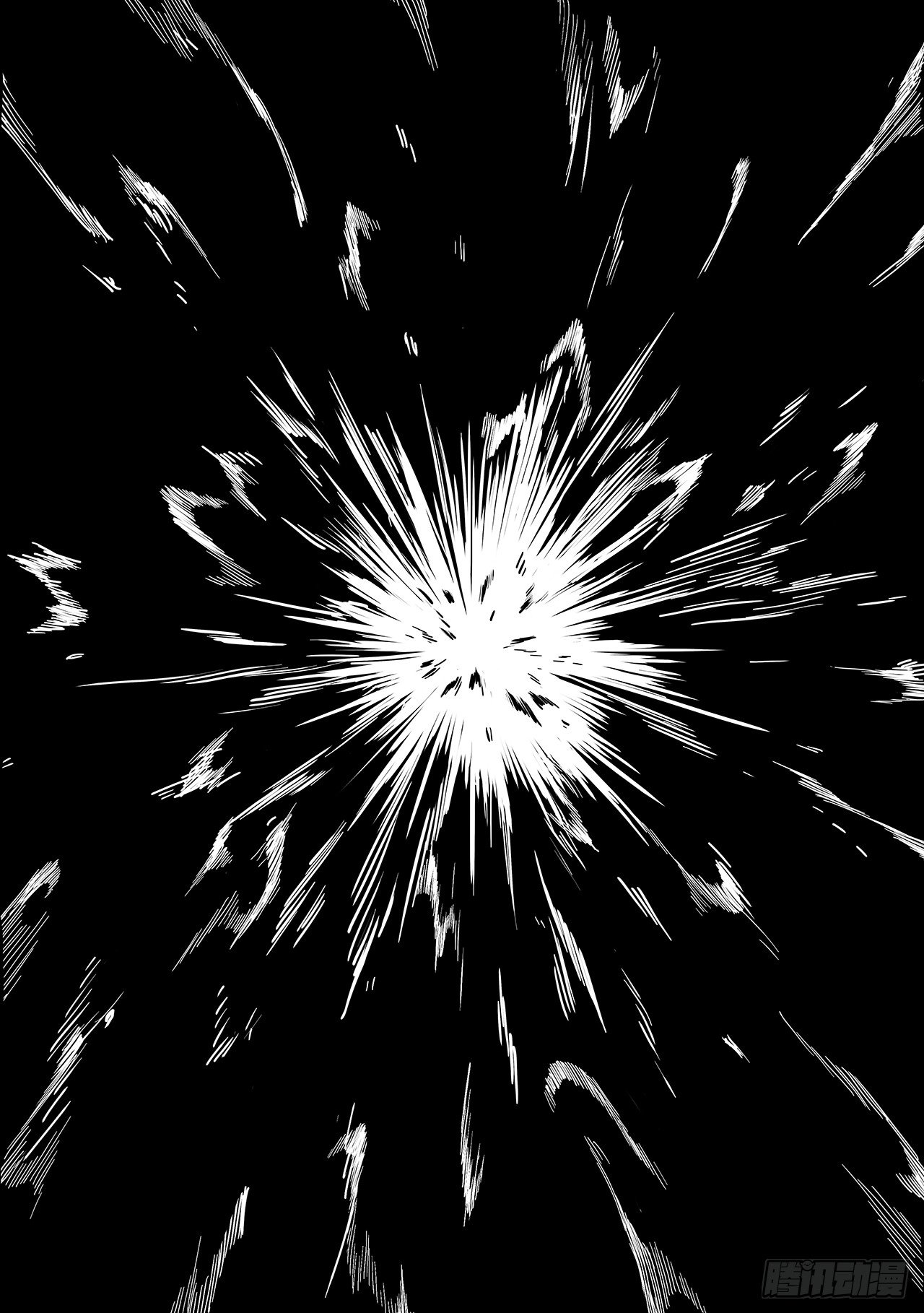 先遣-殉职-第7话