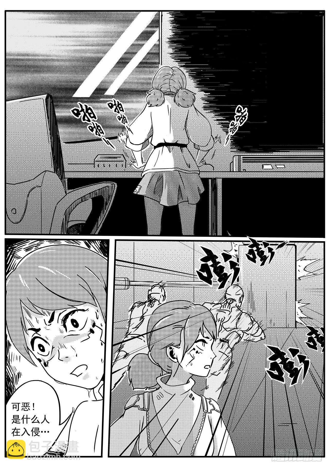 第五十五话-救援-第63话