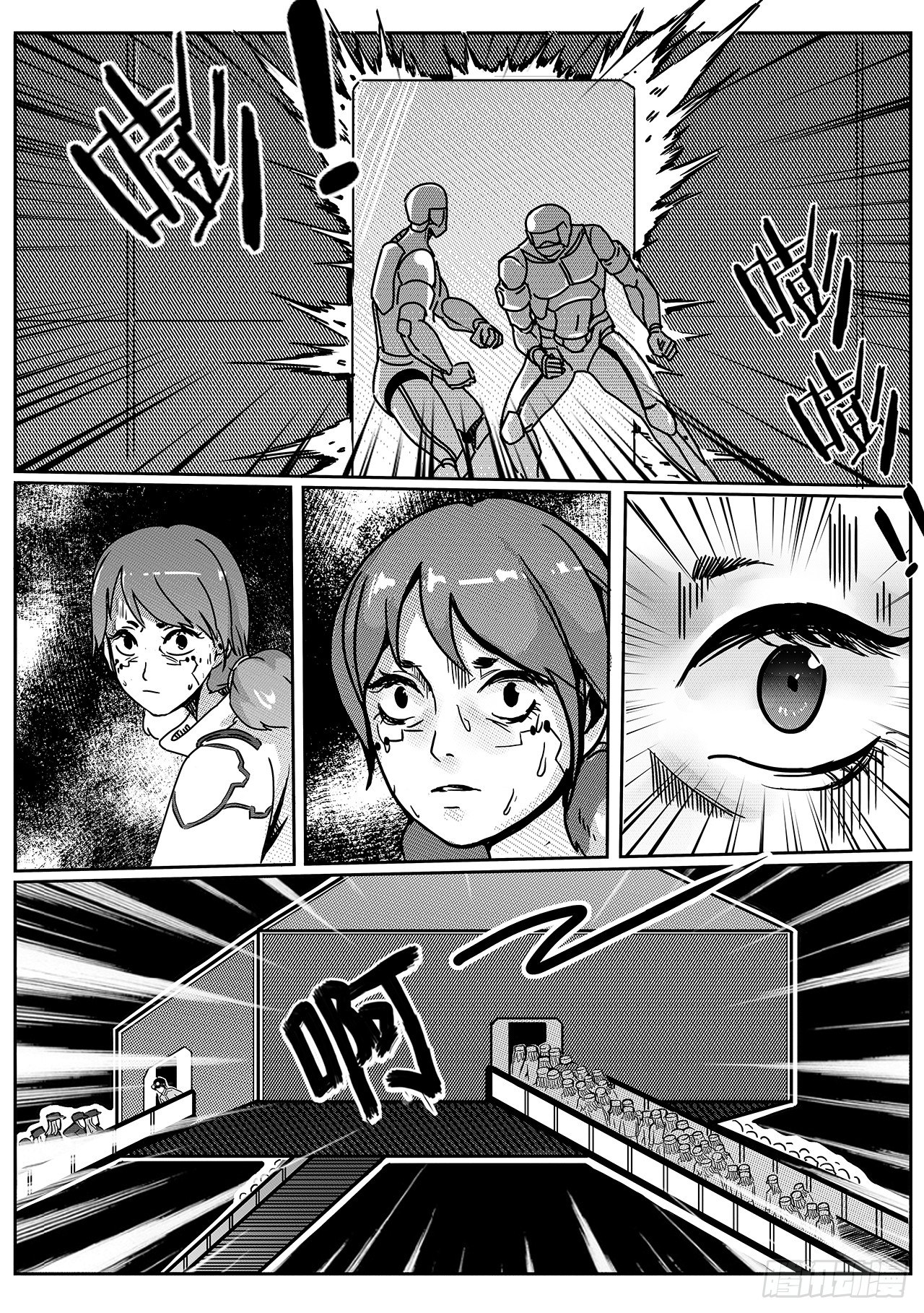 第五十五话-救援-第63话