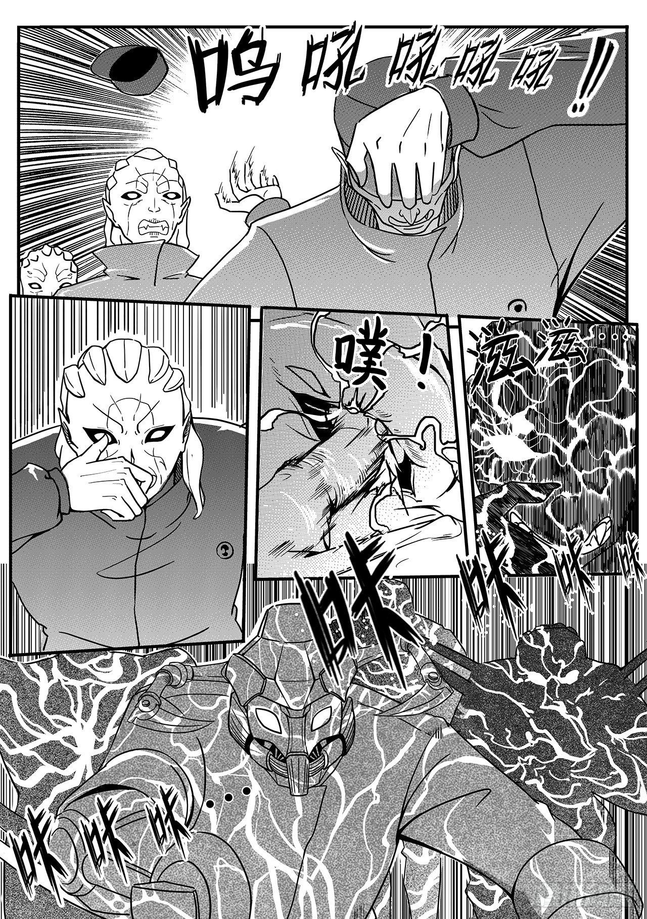 第五十七话-逃脱【中】-第65话