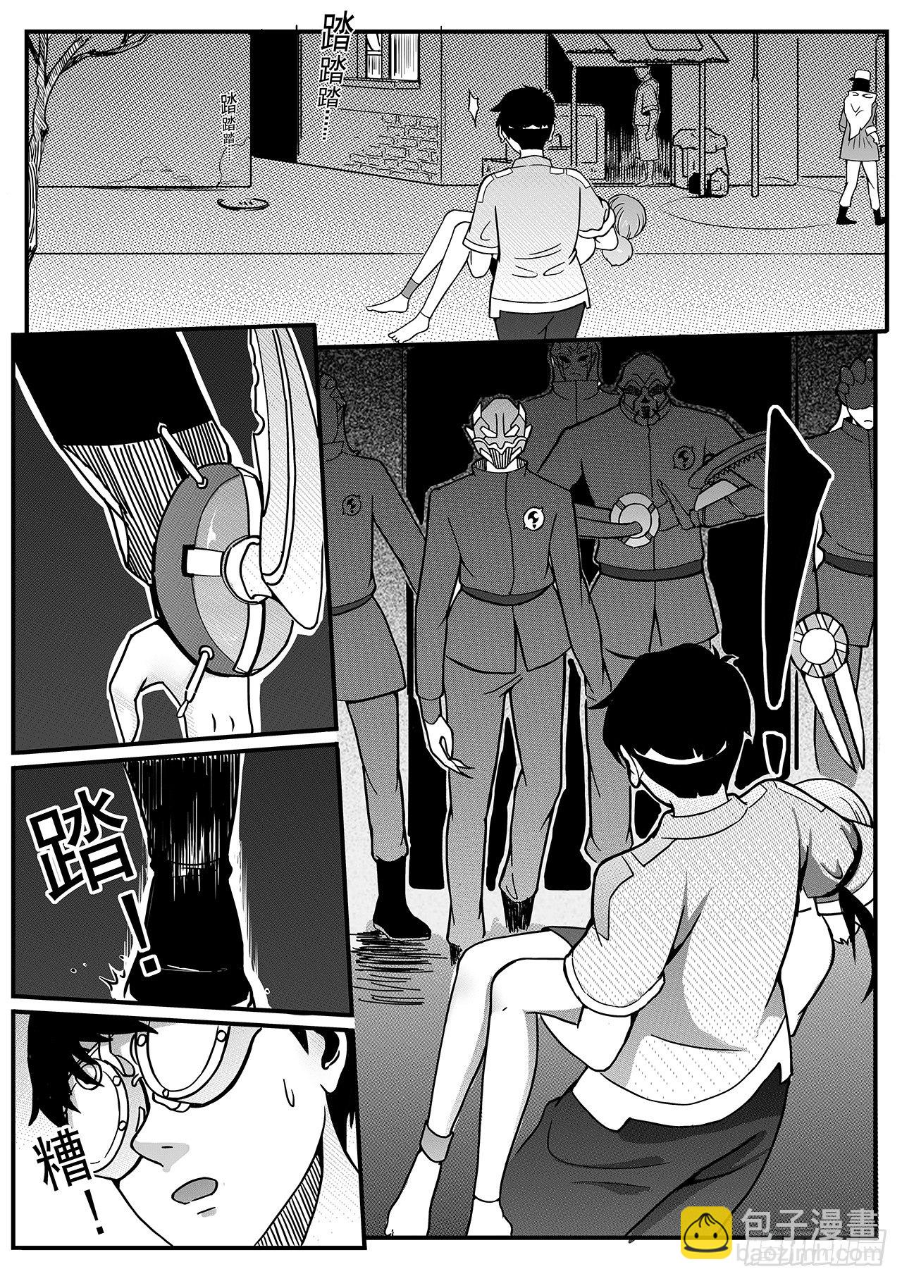 第五十九话-雨巷追击【上】-第67话