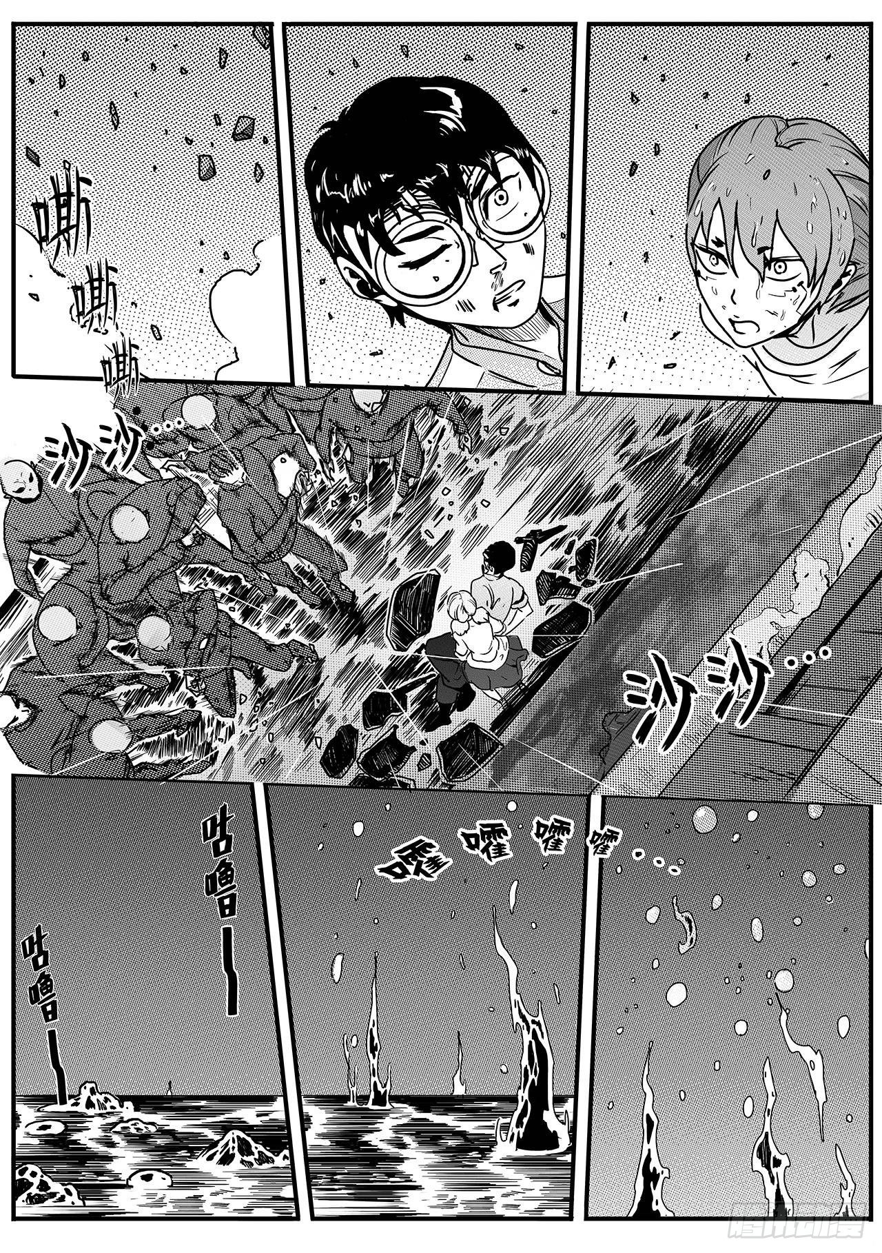 第六十一话-雨巷追击3-第69话