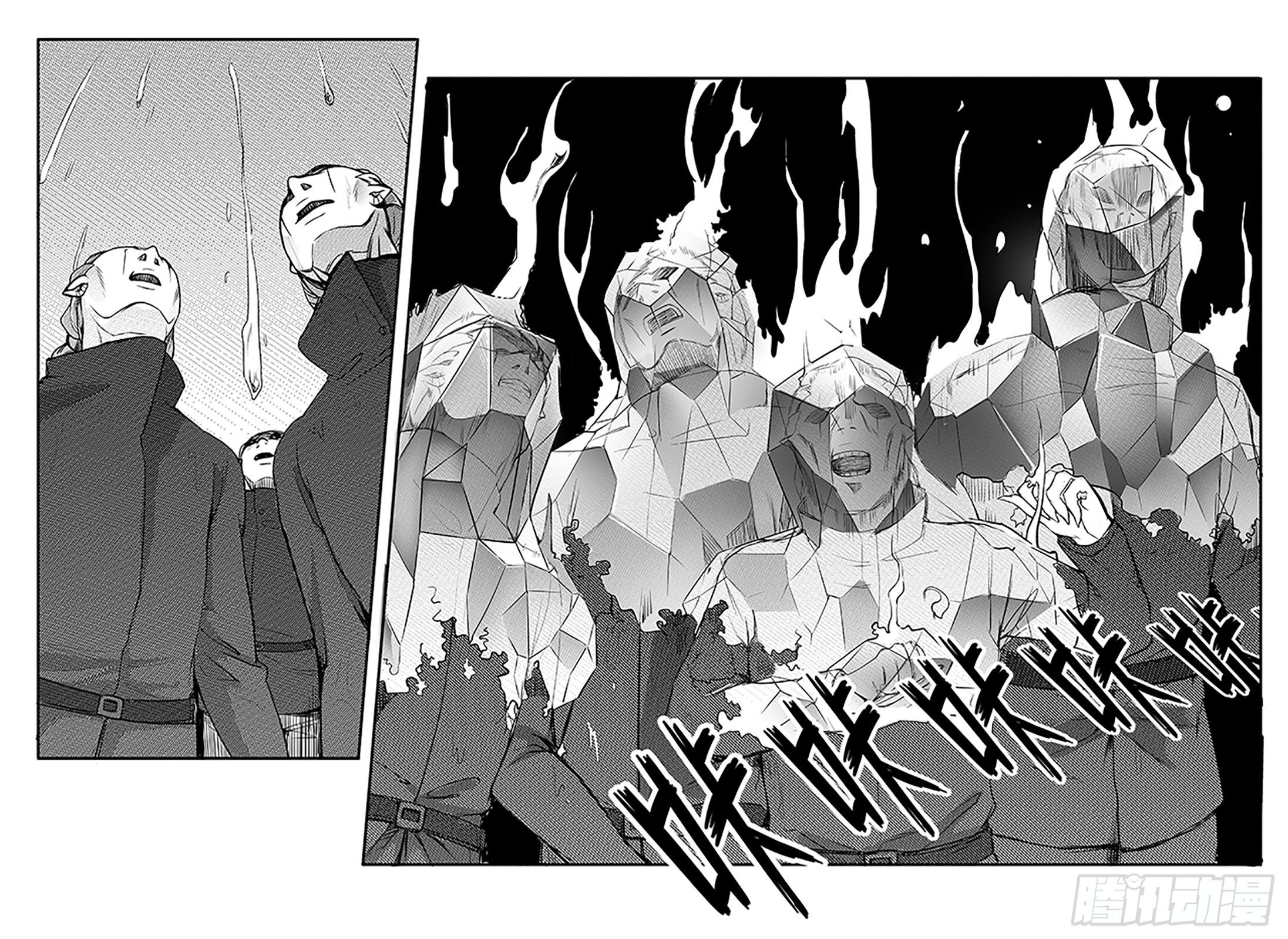 第六十一话-雨巷追击3-第69话