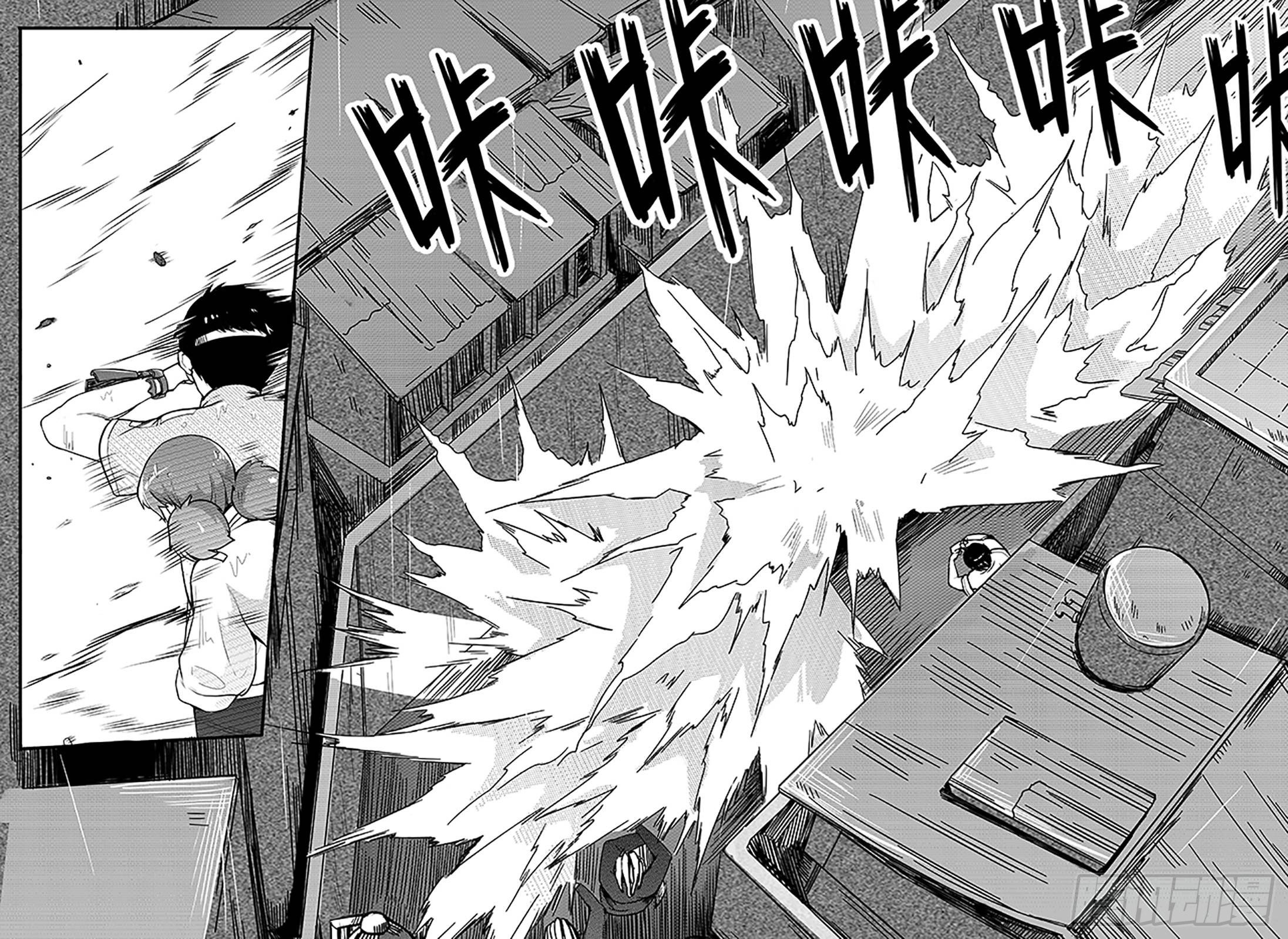 第六十一话-雨巷追击3-第69话