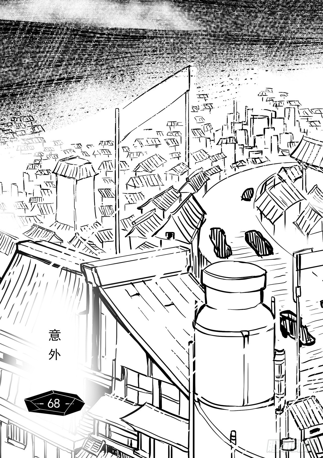 第六十三话-意外-第71话