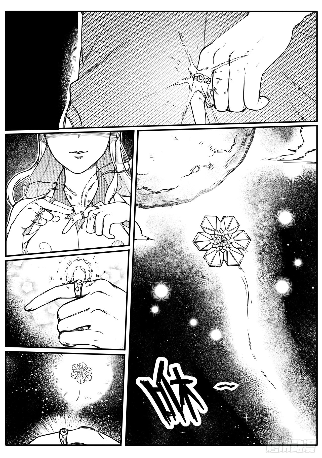 第六十五话-出发-第73话