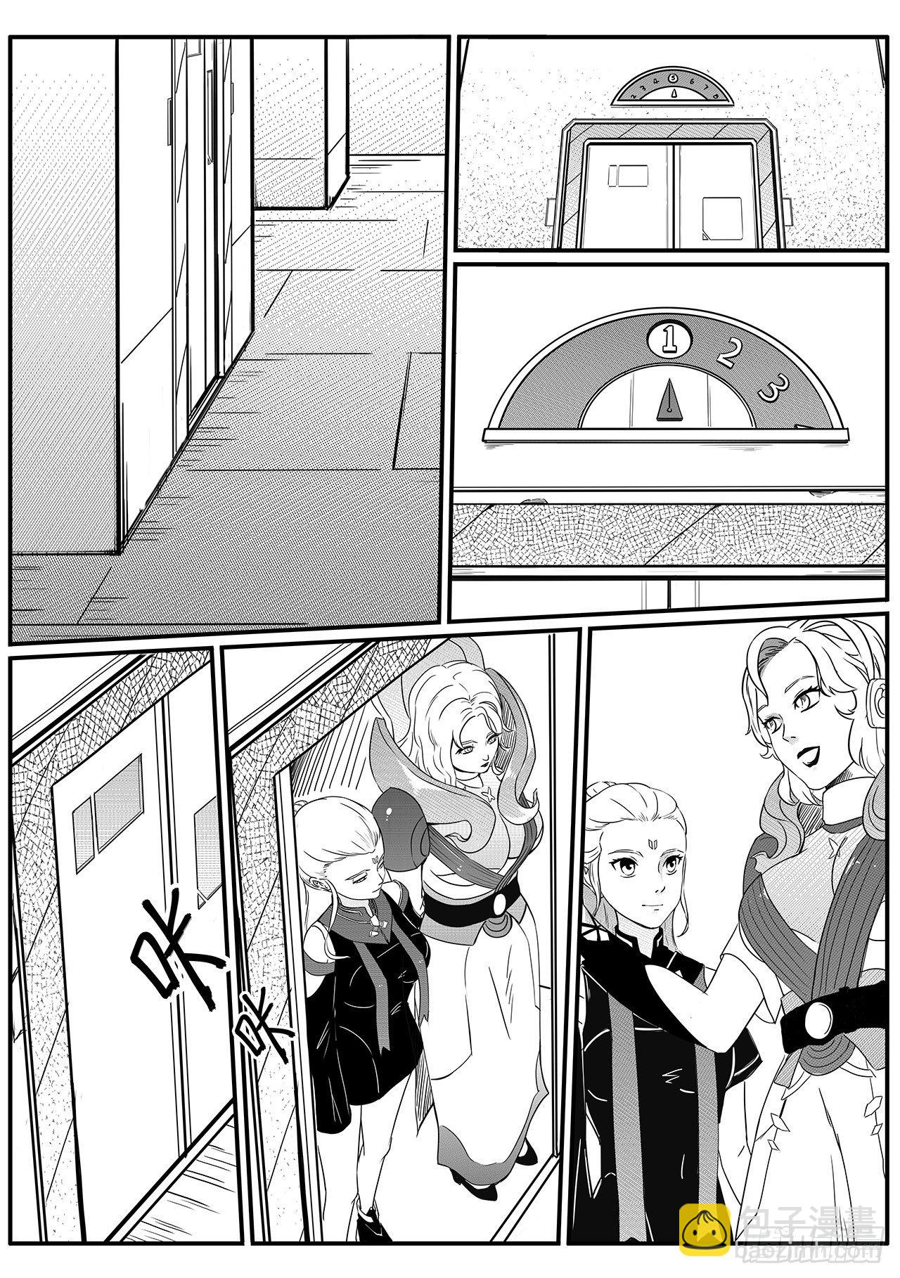 第六十七话-月球历史【上】-第75话