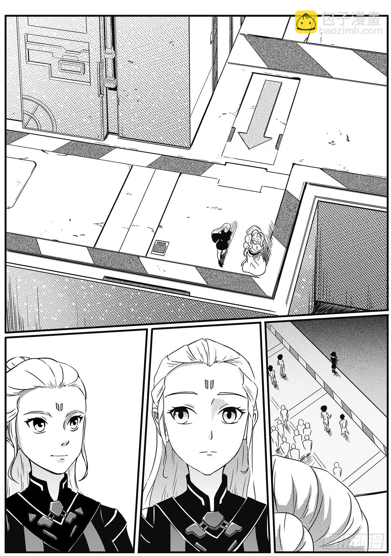 第六十七话-月球历史【上】-第75话