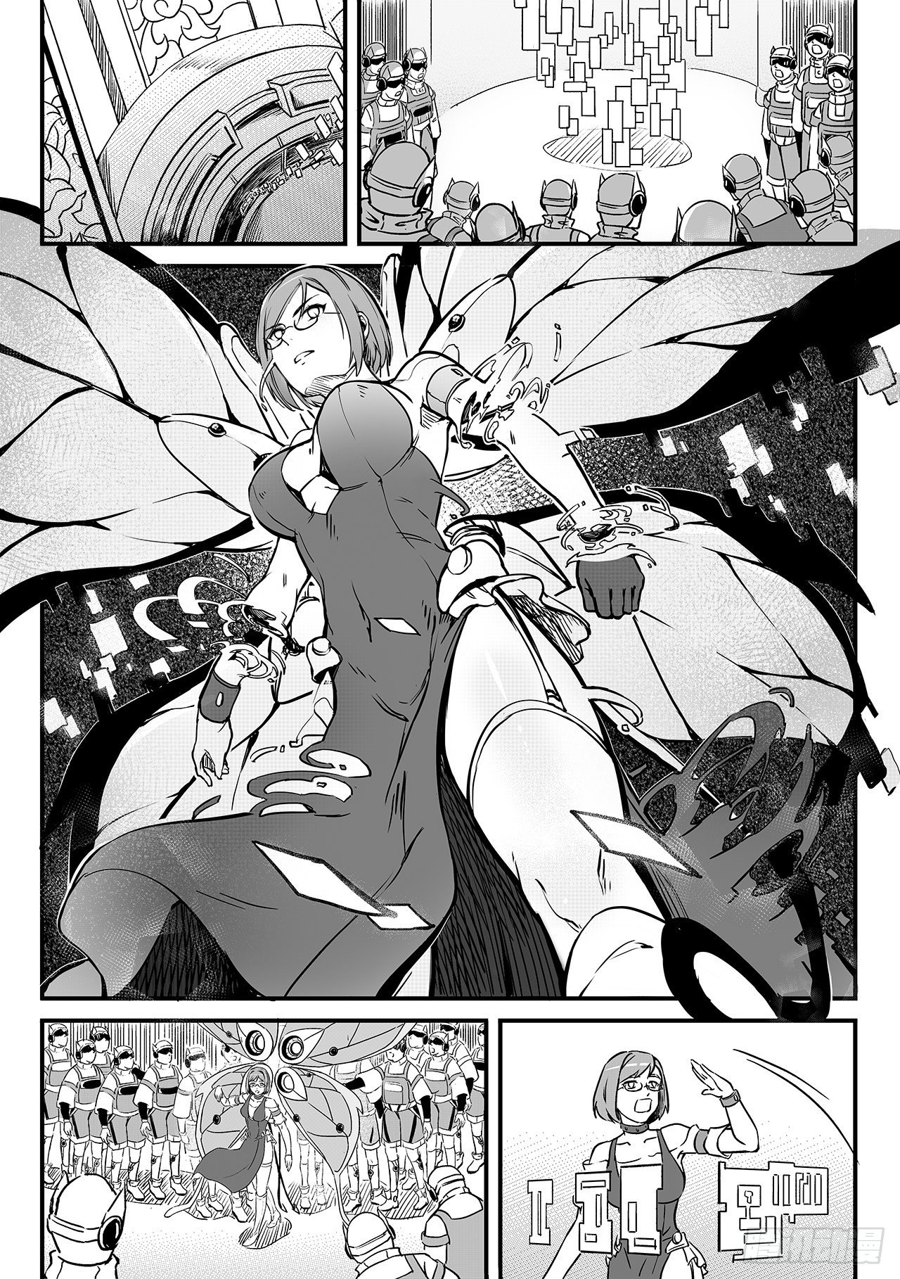 第八十三话-破网-第91话