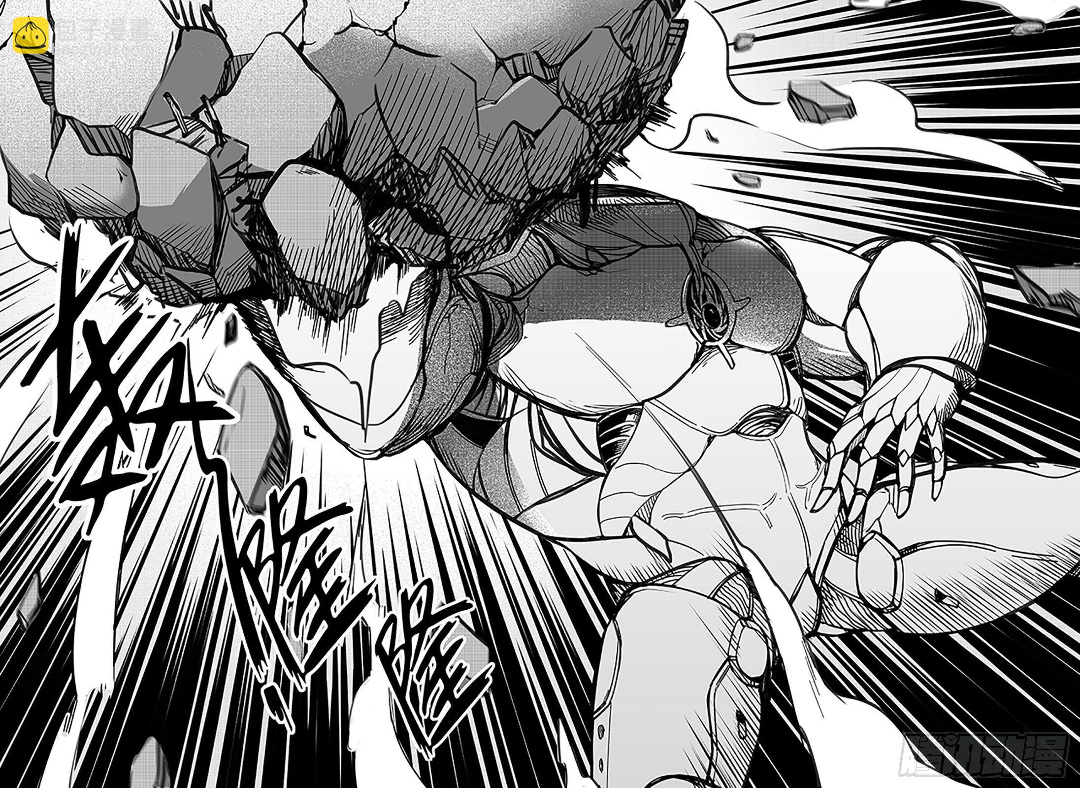 第八十七话-白虎-第95话