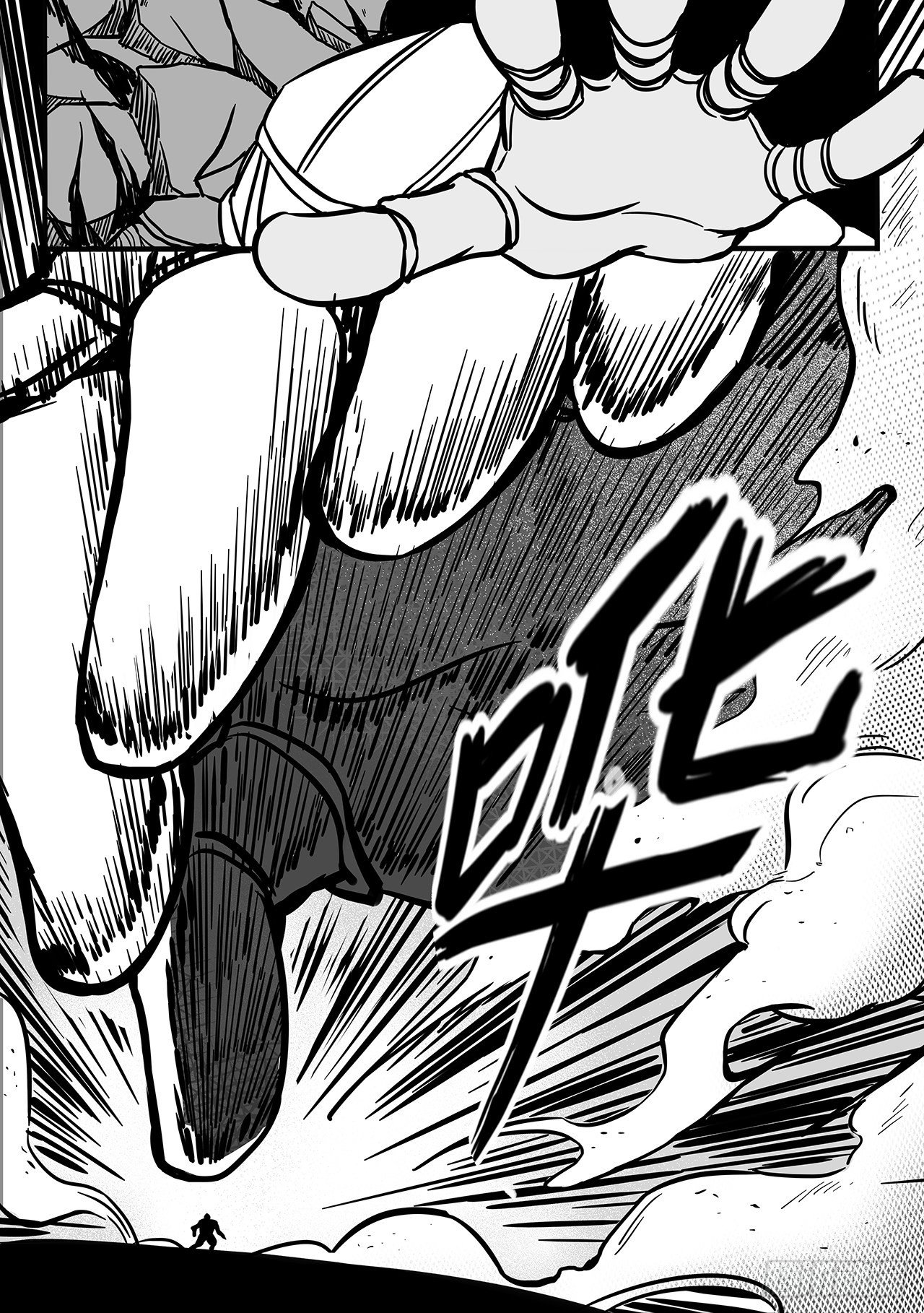 第八十七话-白虎-第95话