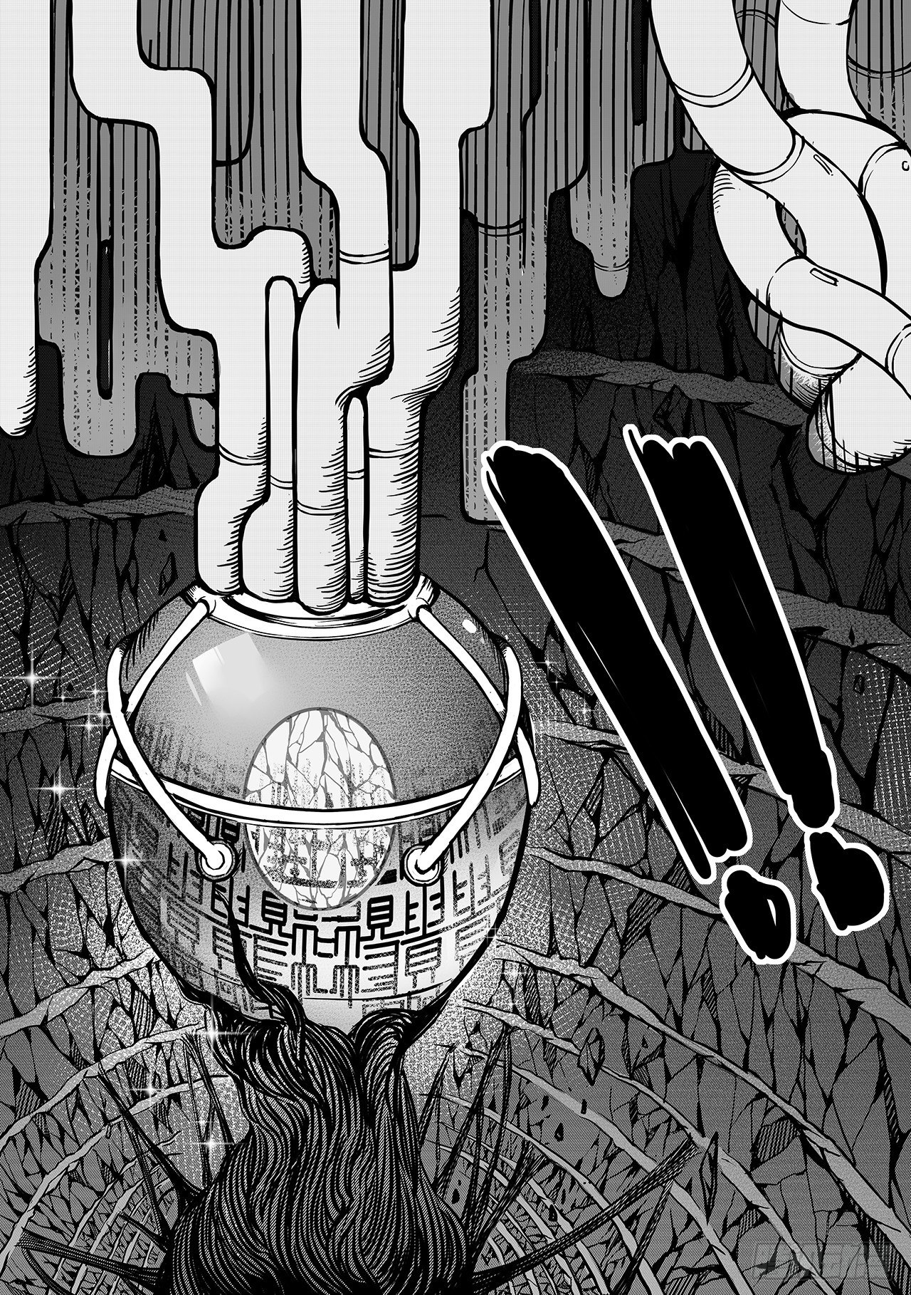 第八十九话-能源晶体-第97话