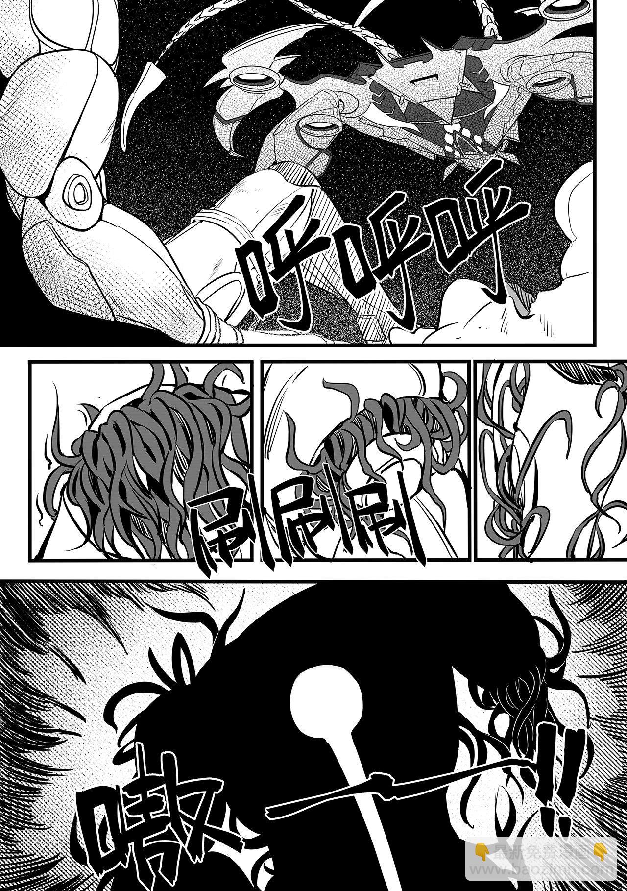 第九十一话-异变！-第99话