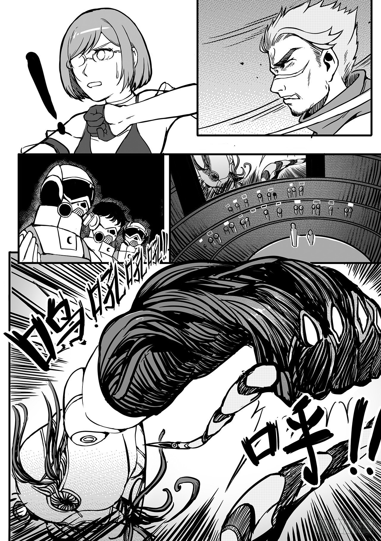 第九十一话-异变！-第99话