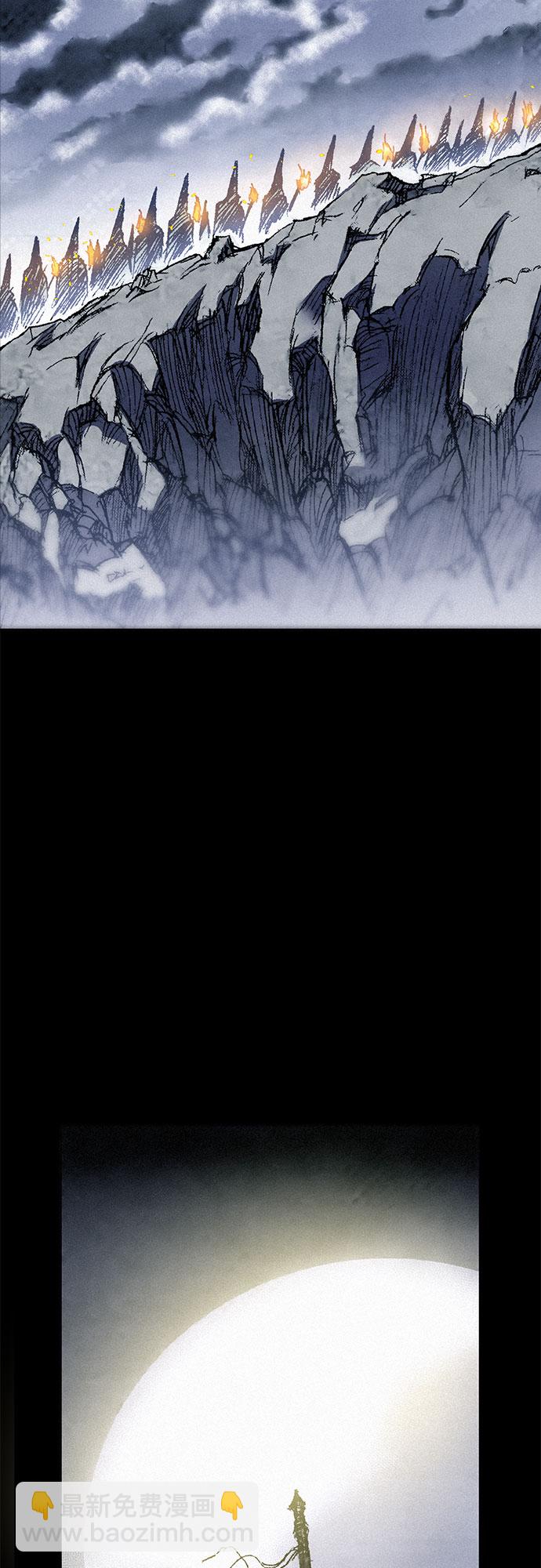 千秋 - [第41話] 無面恐懼(1/2) - 8