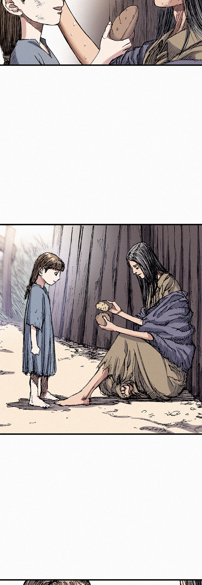 千秋 - [第47話] 反王血(1/2) - 2