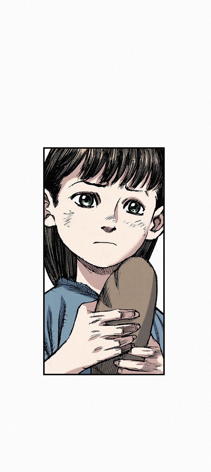 千秋 - [第47話] 反王血(1/2) - 8