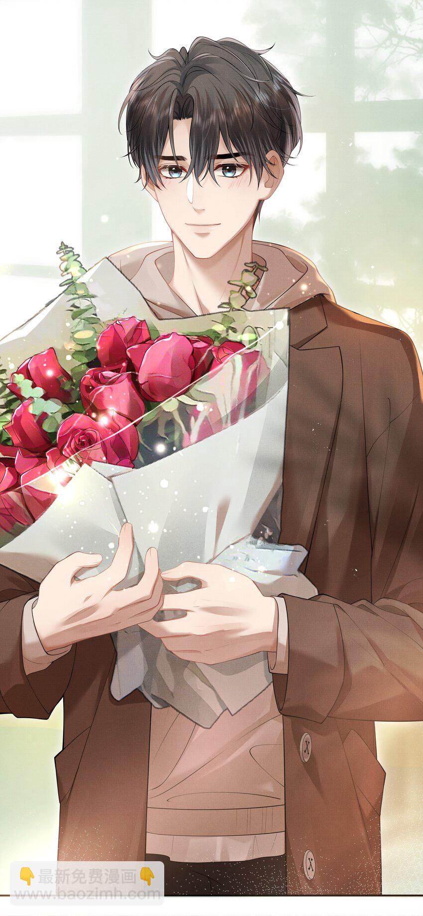 第1话 被前任缠上了(1/2)-第1话