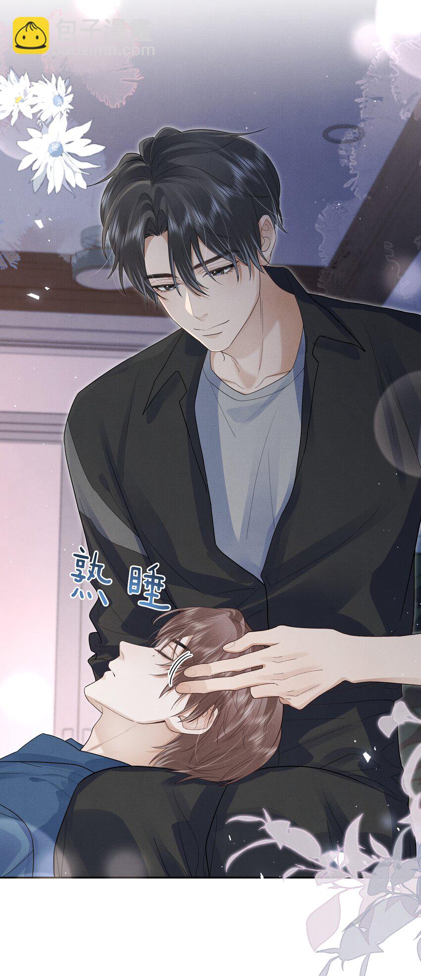 第17话 情敌出现？-第17话