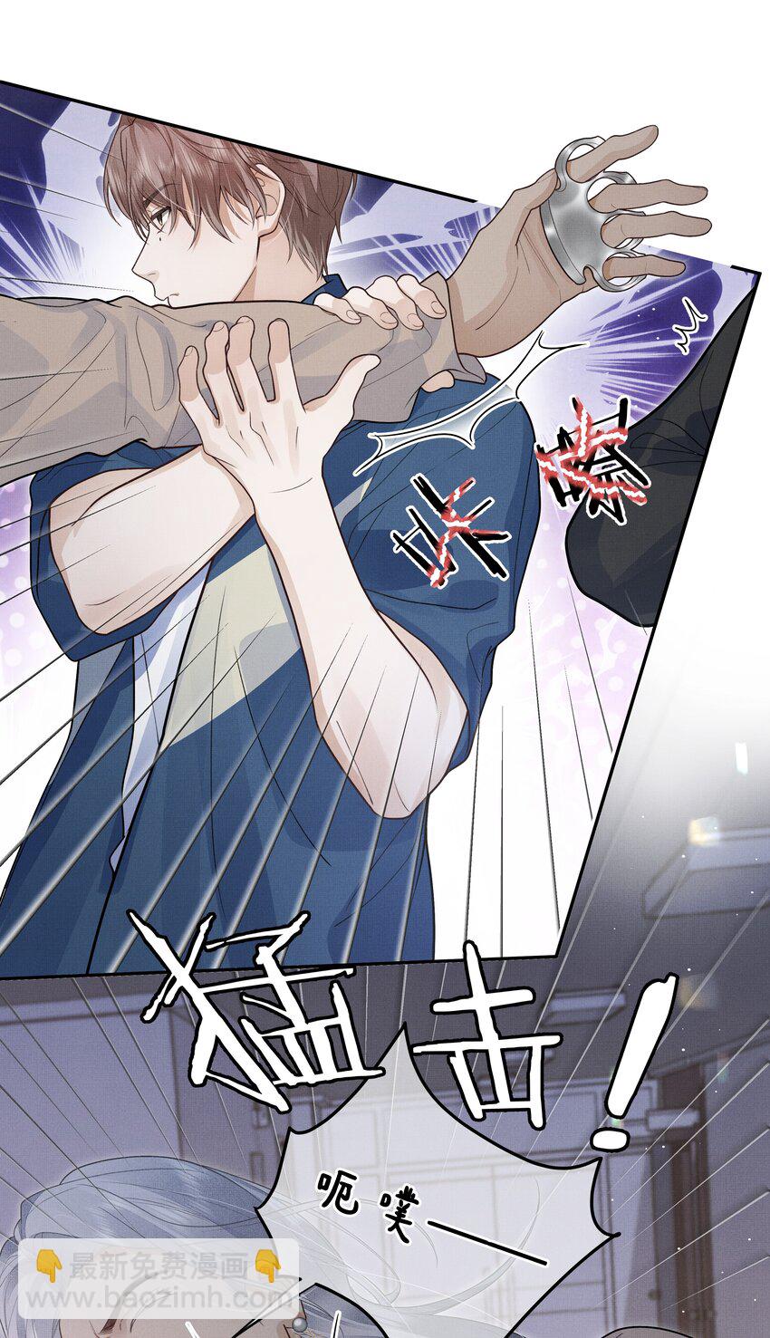 第17话 情敌出现？-第17话