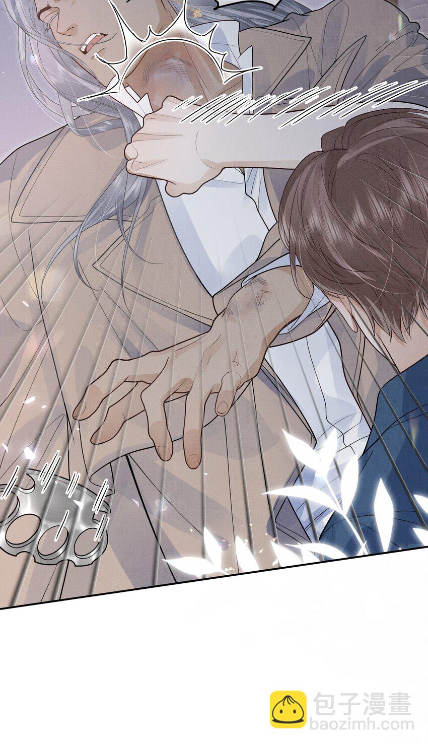 第17话 情敌出现？-第17话