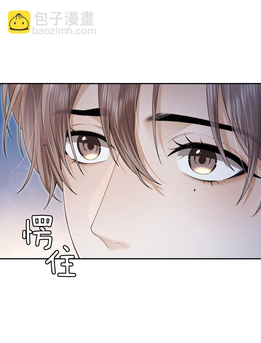 第3话 脑子里都是他-第3话