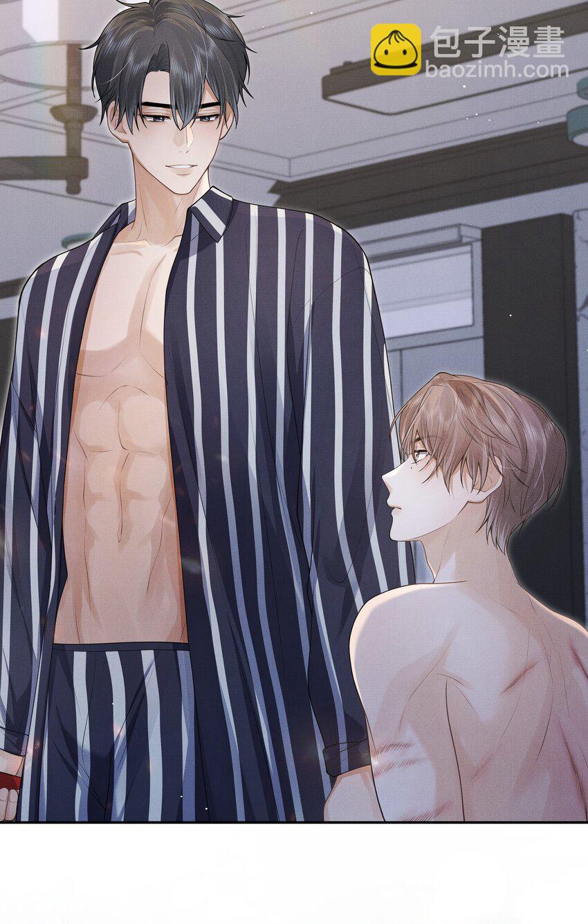 第3话 脑子里都是他-第3话