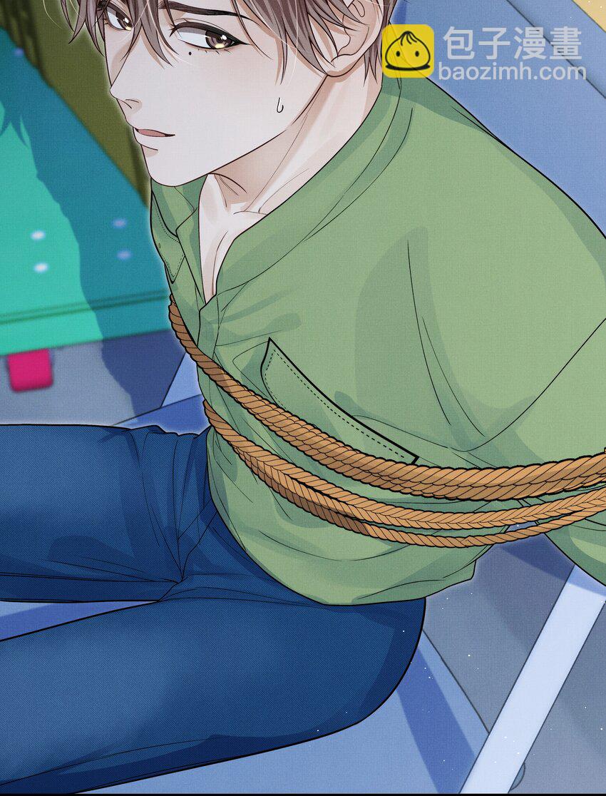 第20话 借用一下你的屁股-第21话