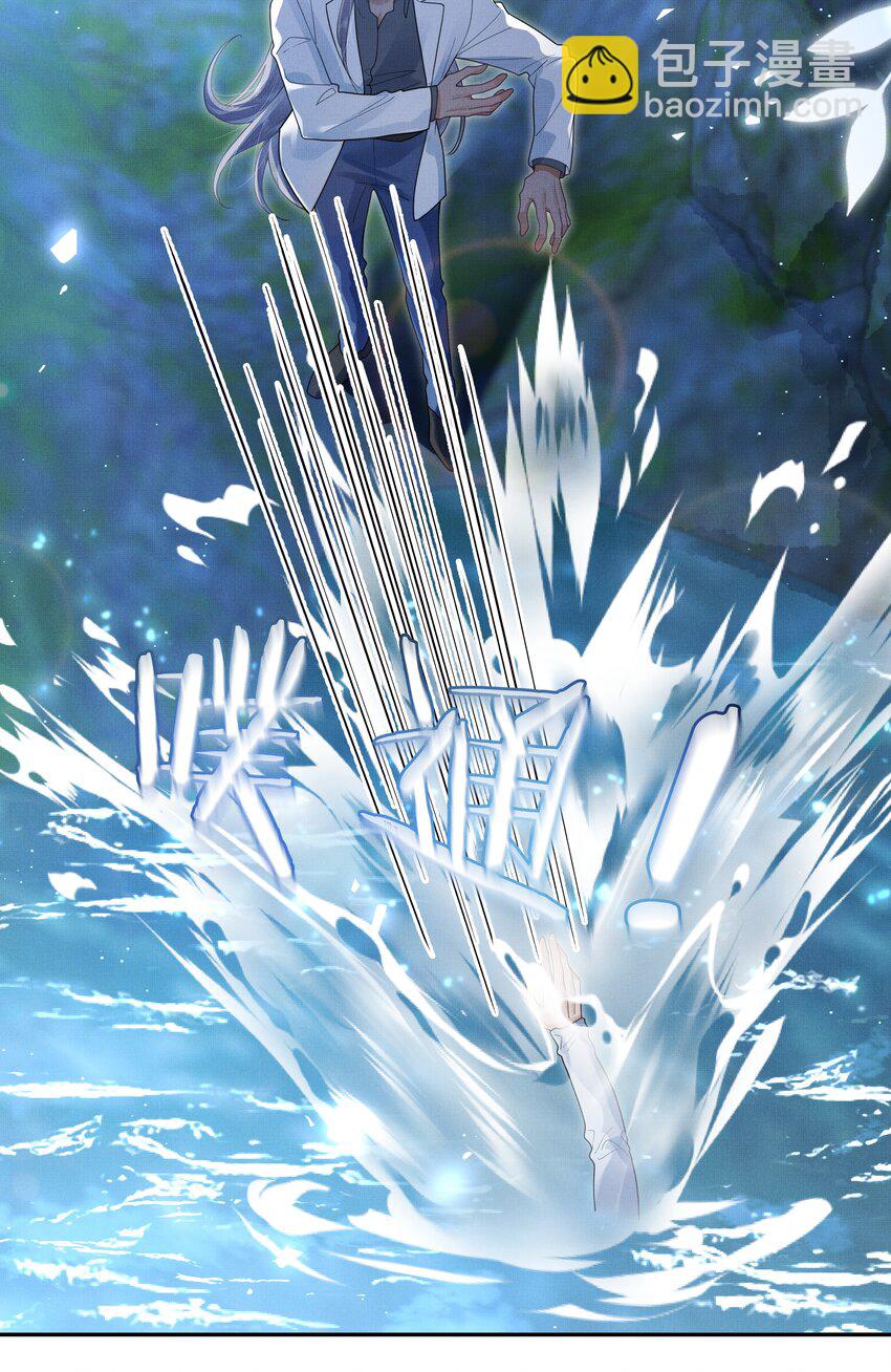 第26话 觉得可爱就亲了-第27话