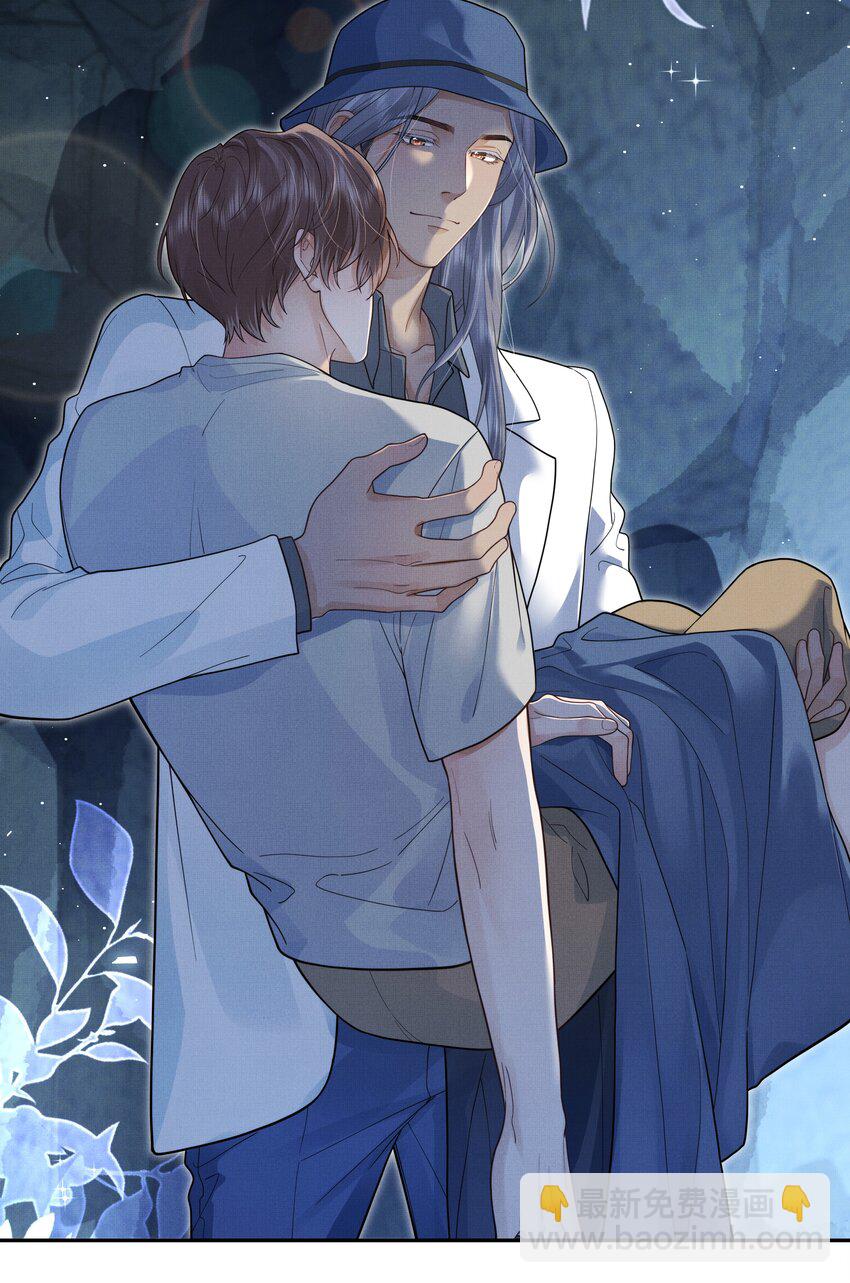 第26话 觉得可爱就亲了-第27话