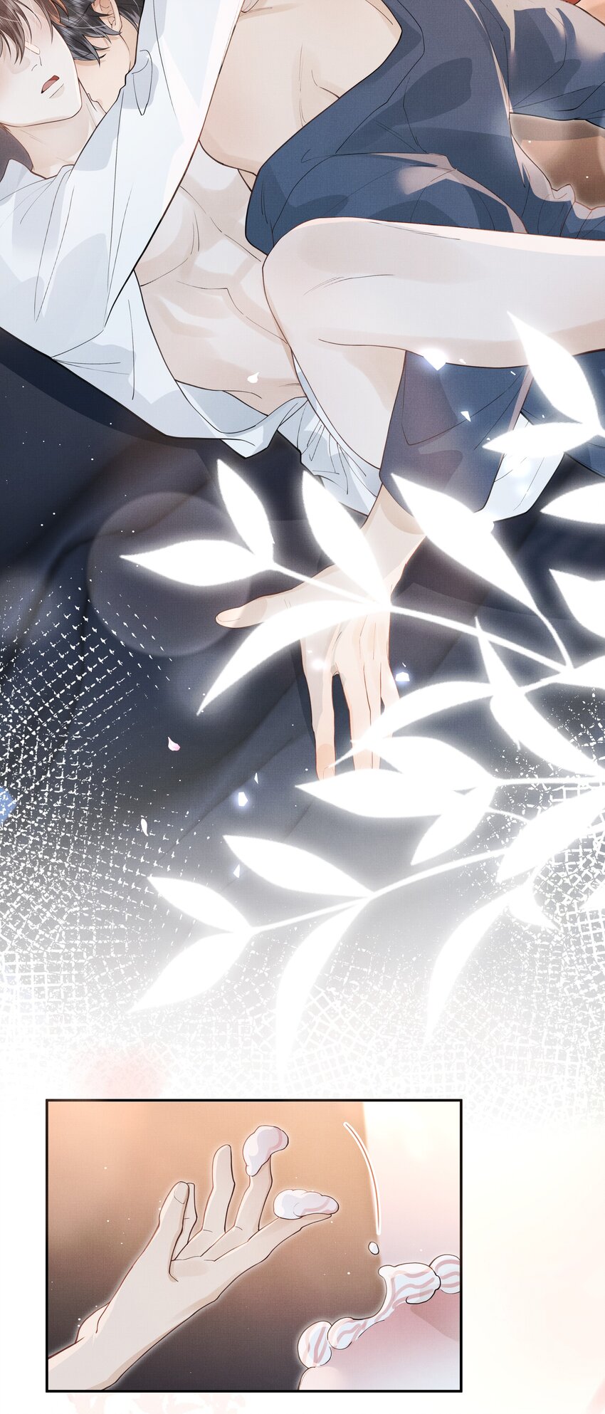 第30话 这里就是你的家-第31话