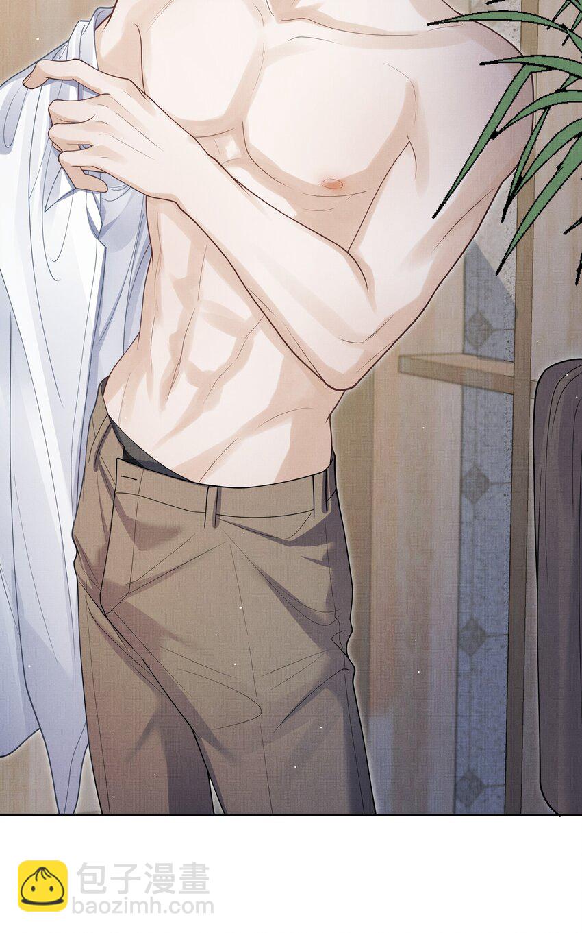 第5话 宝贝儿一起洗吗？-第5话