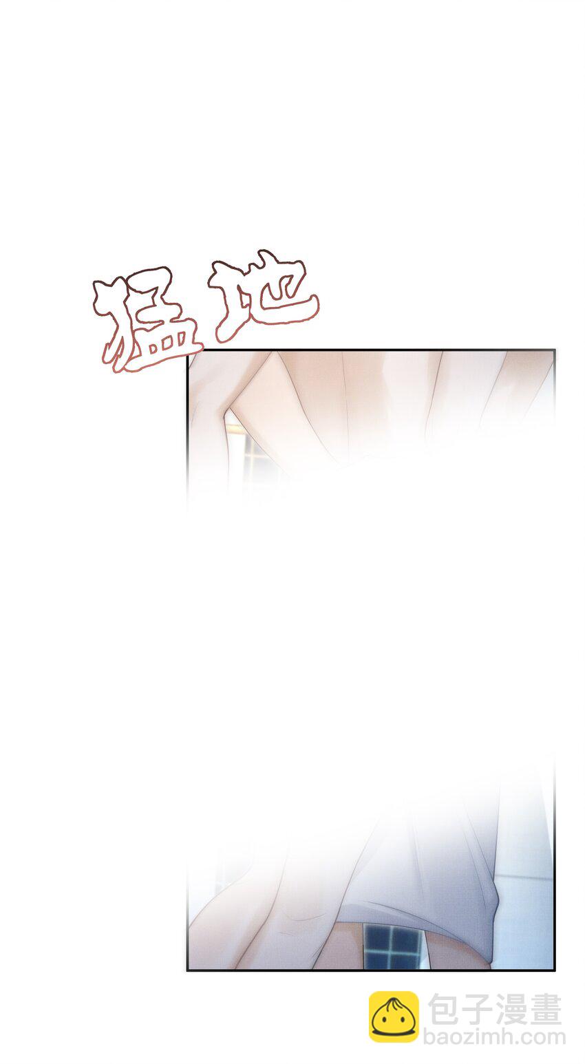 第5话 宝贝儿一起洗吗？-第5话