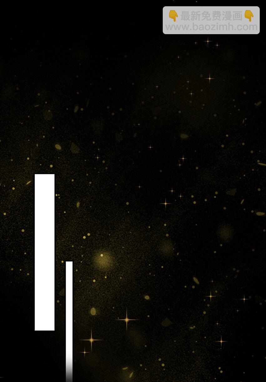 第7话 你想跟我一起死吗？-第7话