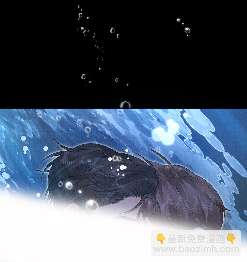 第7话 你想跟我一起死吗？-第7话