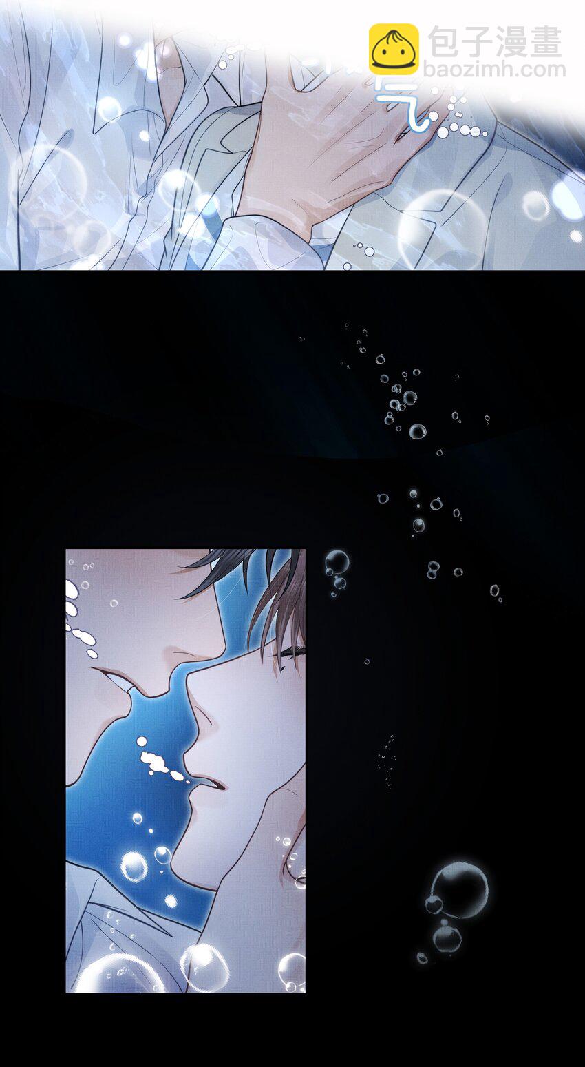 第7话 你想跟我一起死吗？-第7话