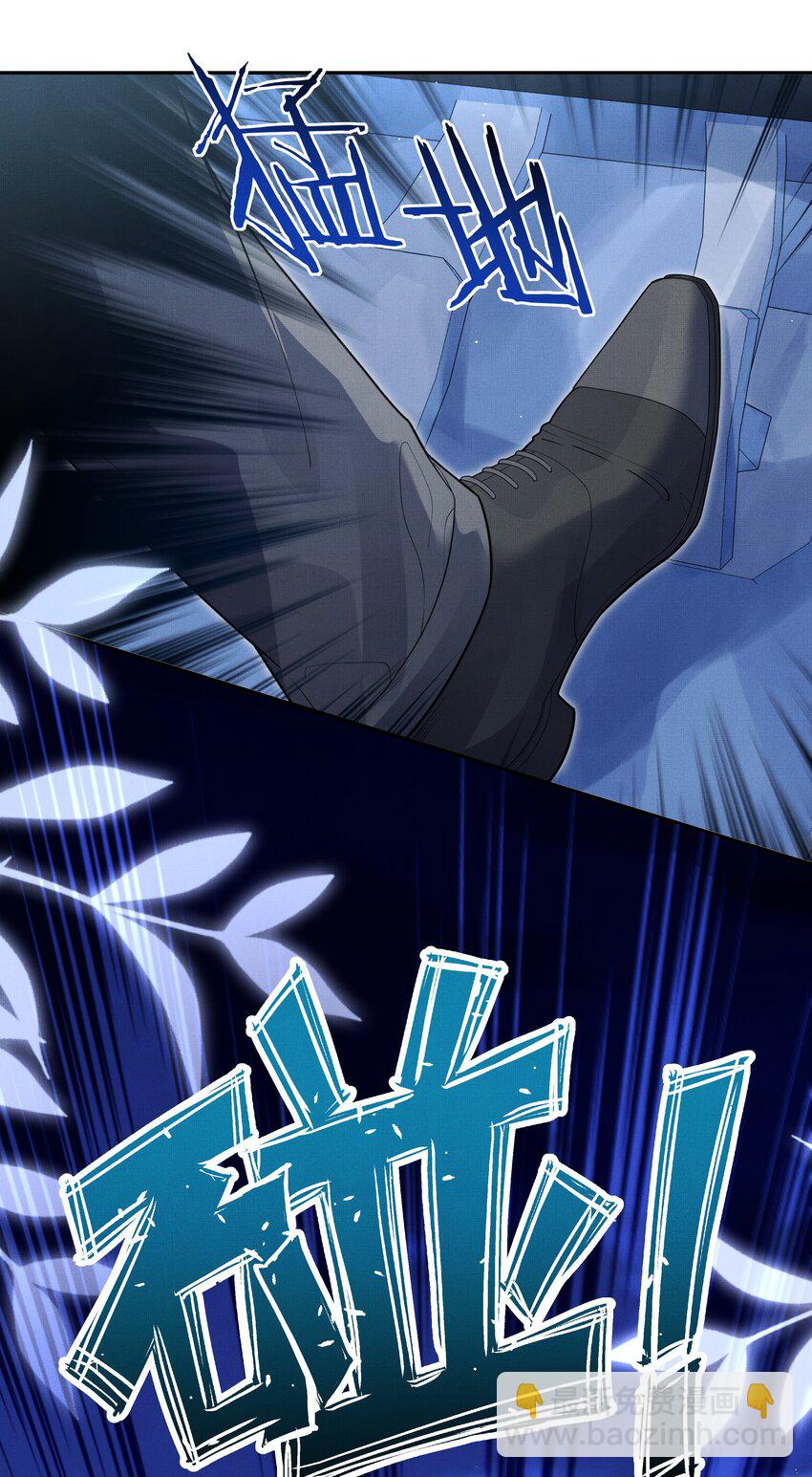 第9话 别把他给弄死了！-第9话