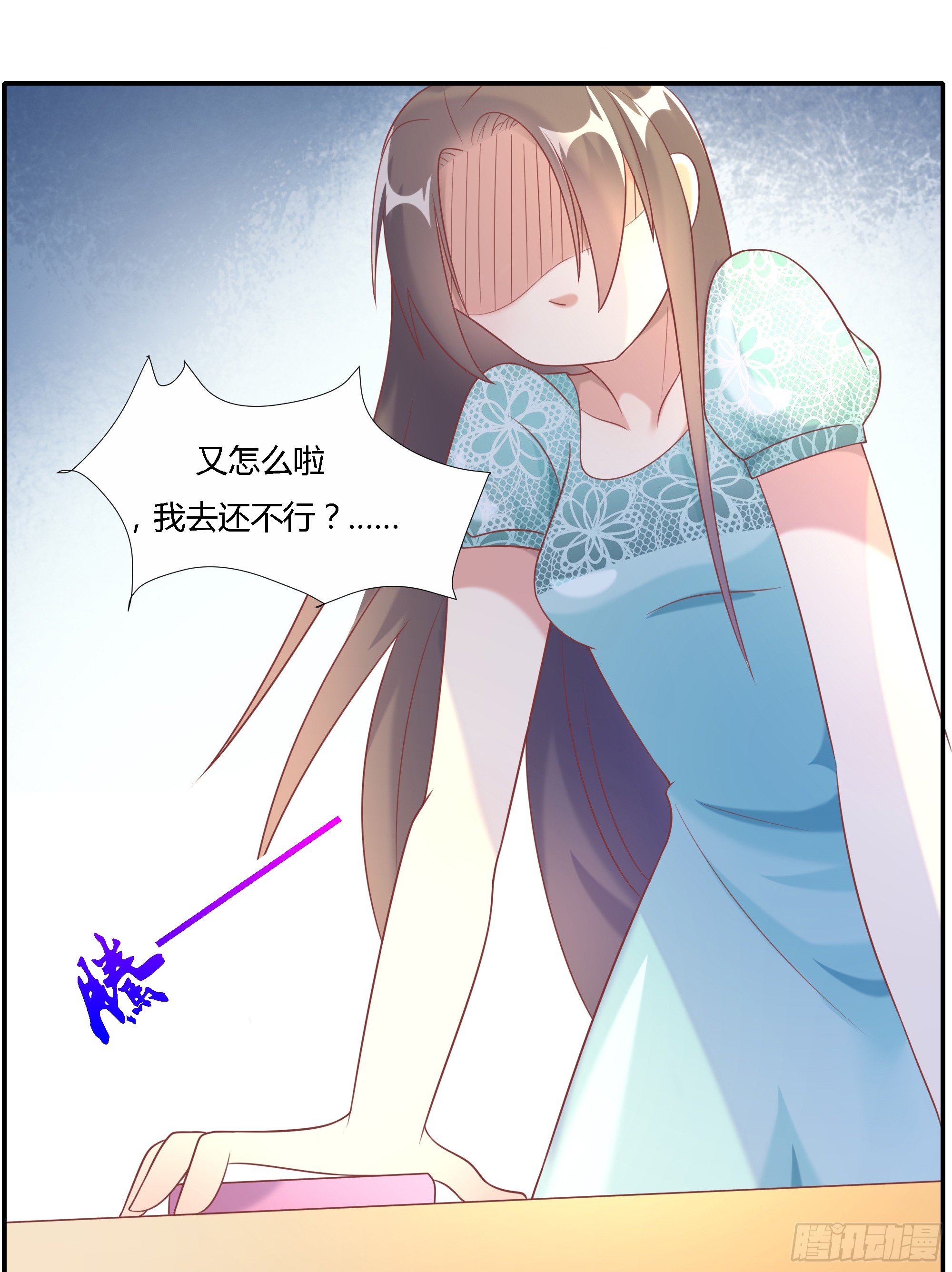 第十二话-第13话