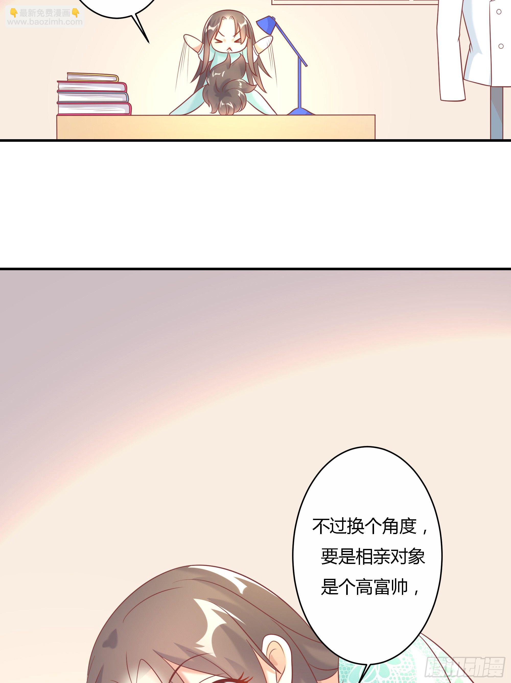 第十二话-第13话