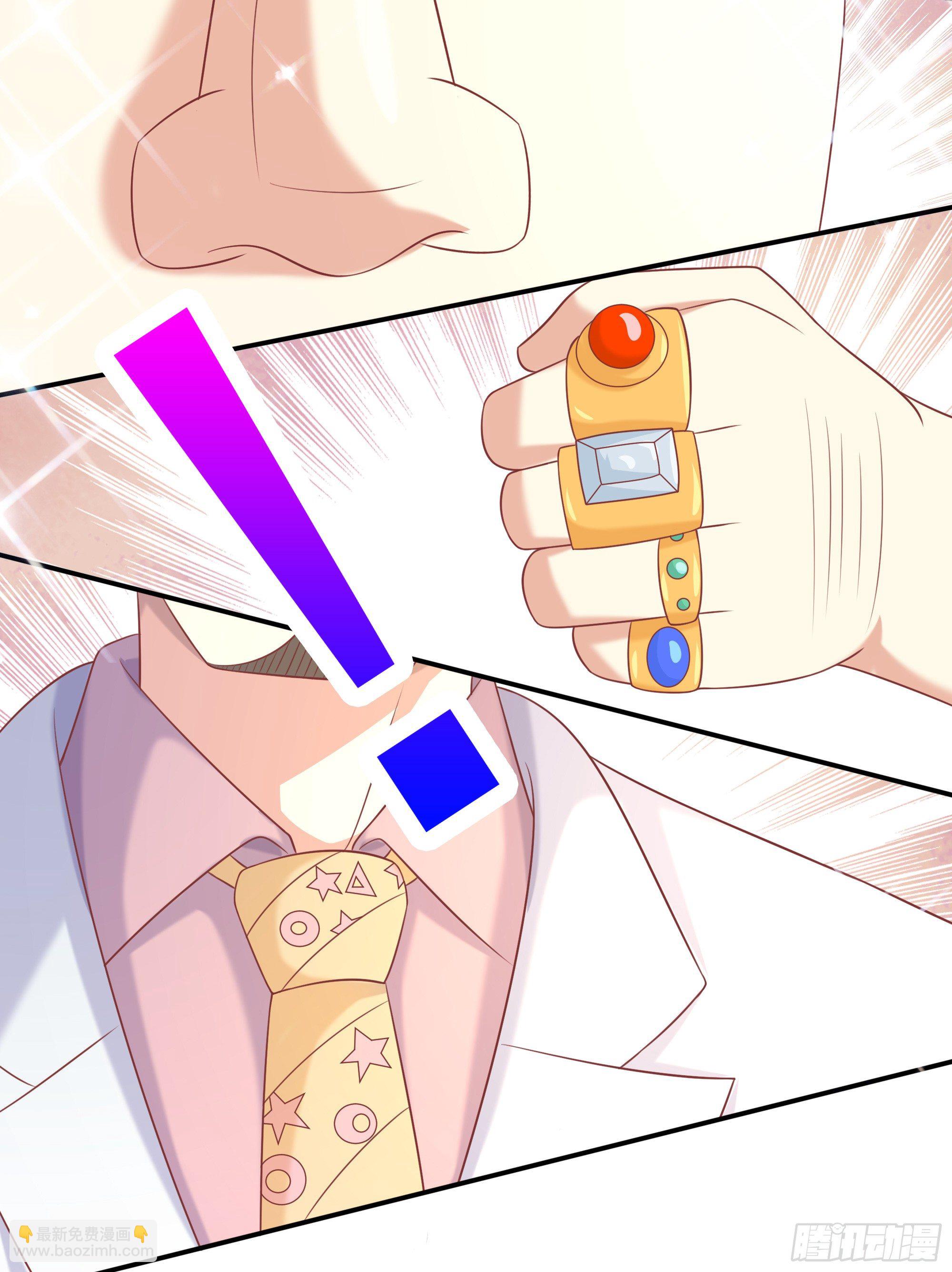 第十二话-第13话