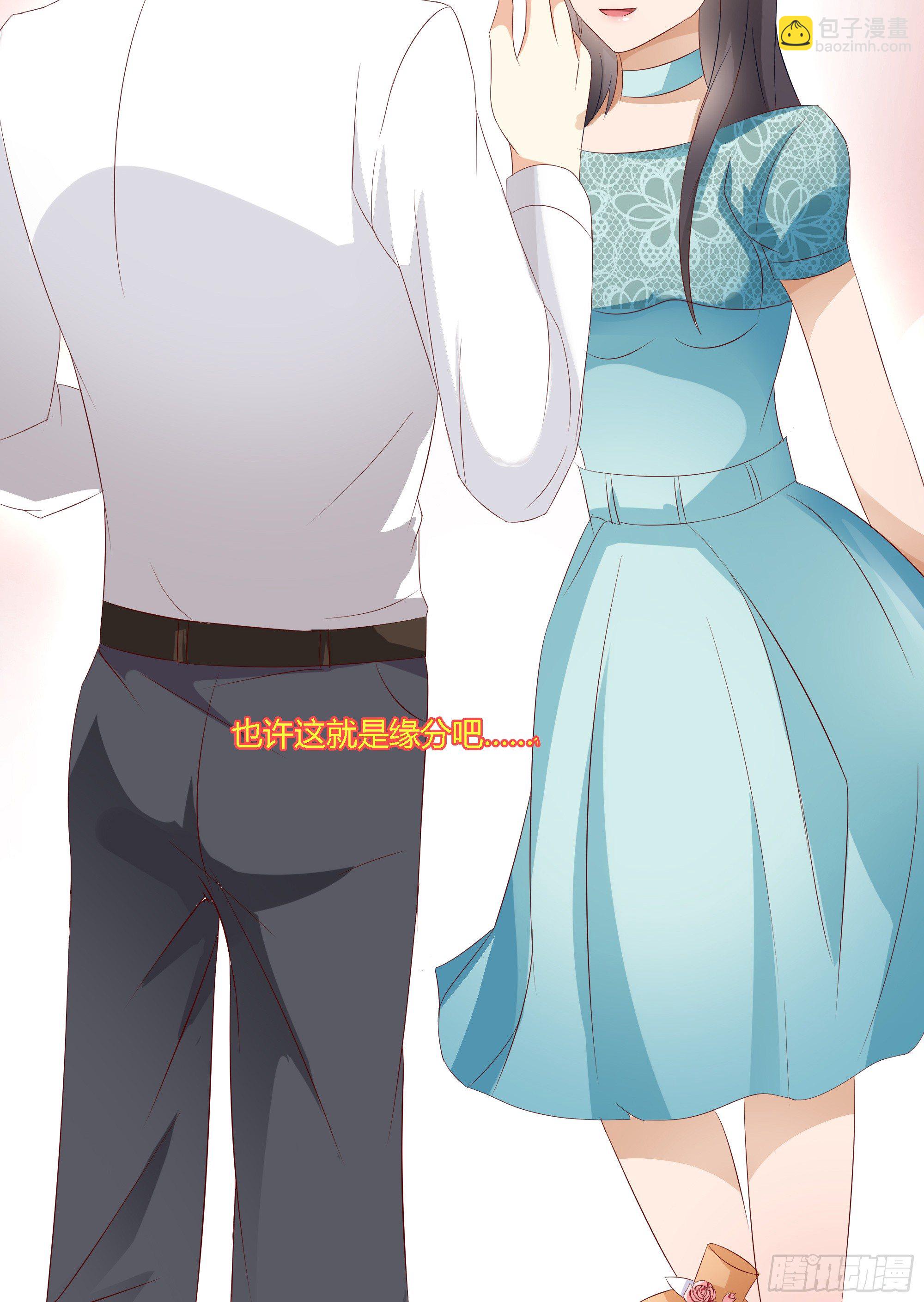 第十二话-第13话