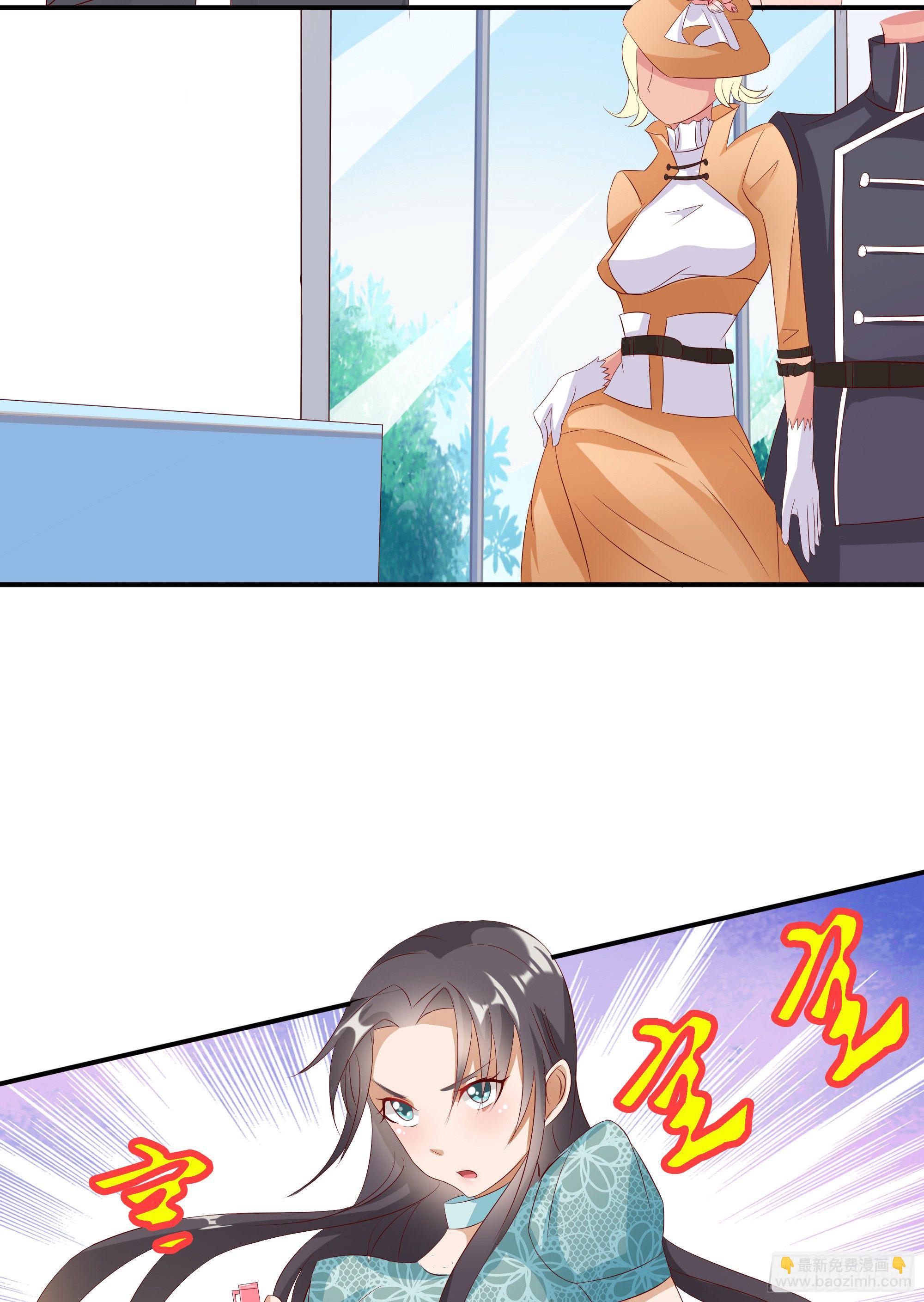 第十二话-第13话