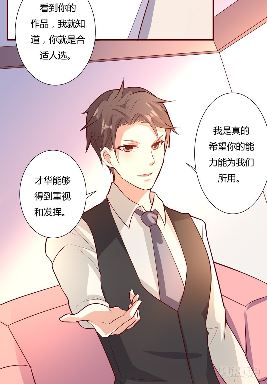 第十三话 下-第15话