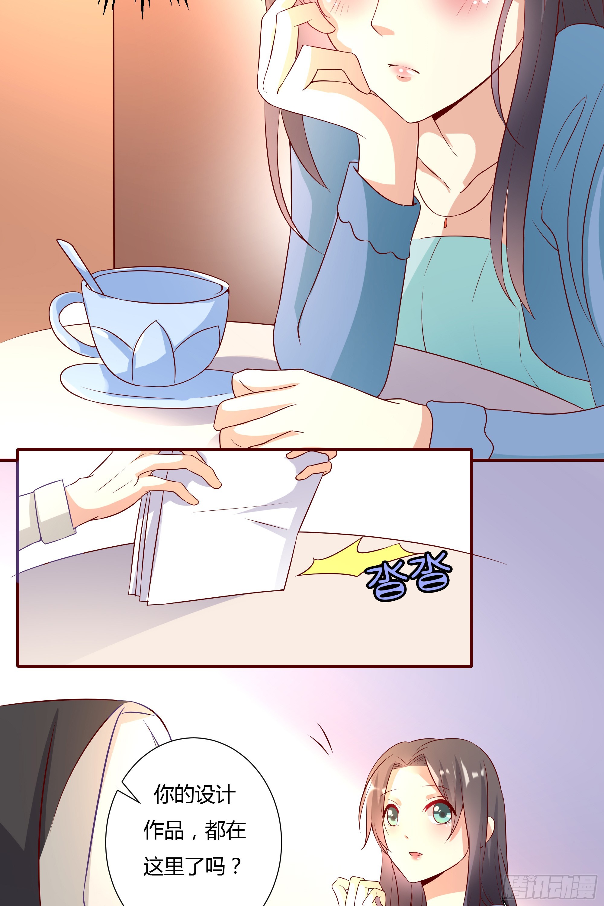 第十三话 下-第15话