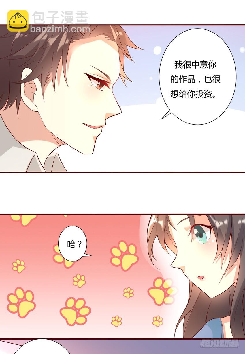 第十三话 下-第15话