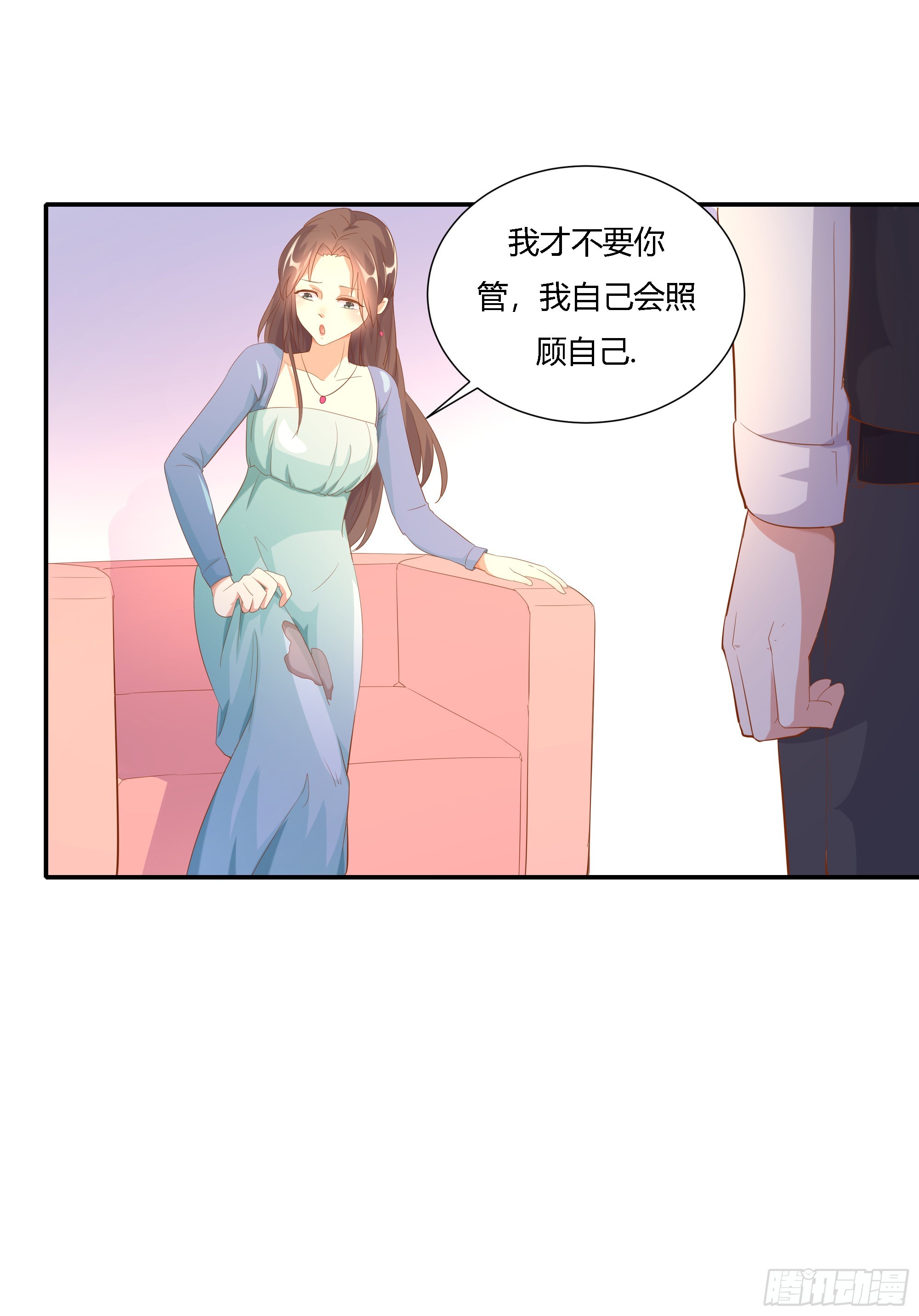 第十五话-第17话